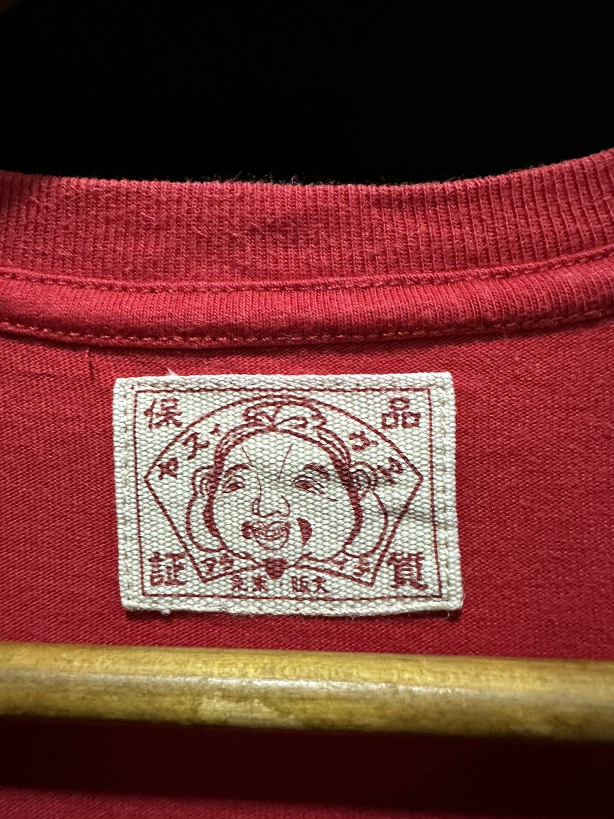 Evisu Evisu Dowluck Chin2 Embroidered Logo Tee Size US M / EU 48-50 / 2 - 4 Thumbnail