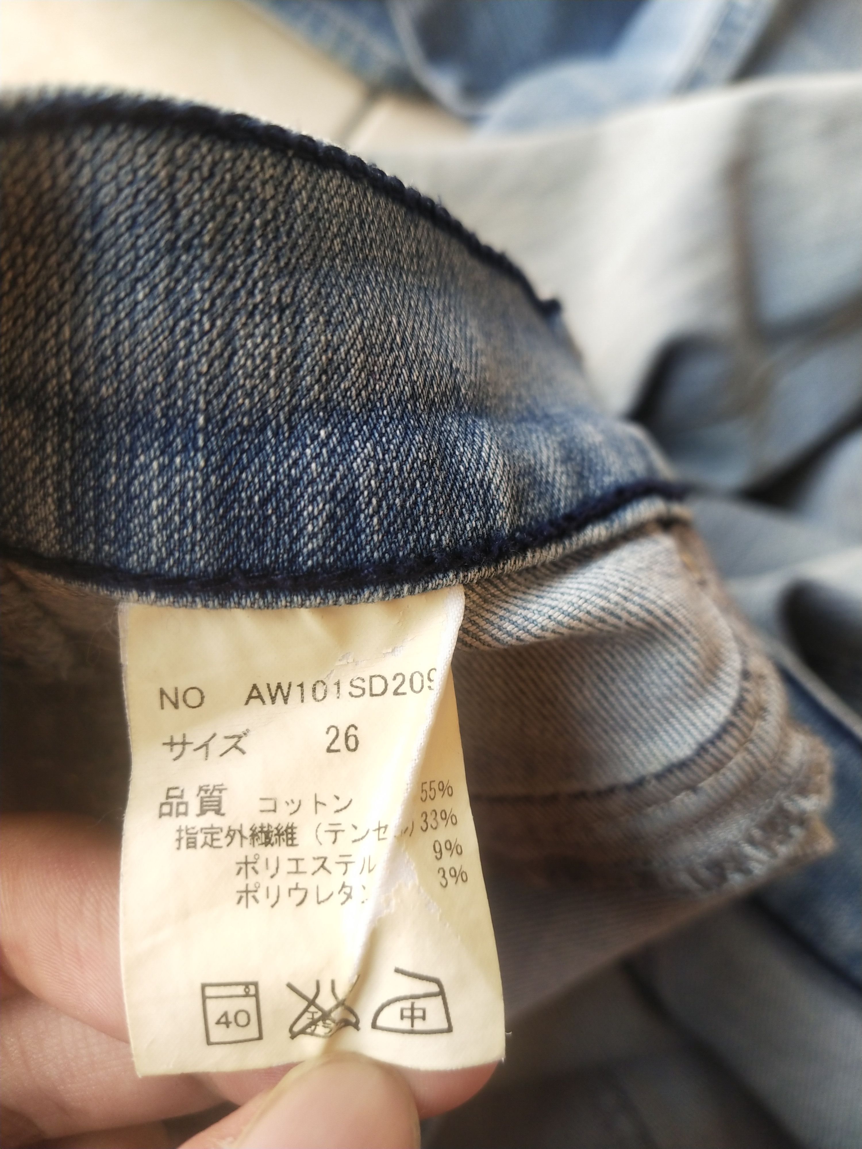 Hysteric Glamour Blue Cult Y2K Bootcut Jeans – Japan Market Rare Denim Size 31" - 9 Thumbnail