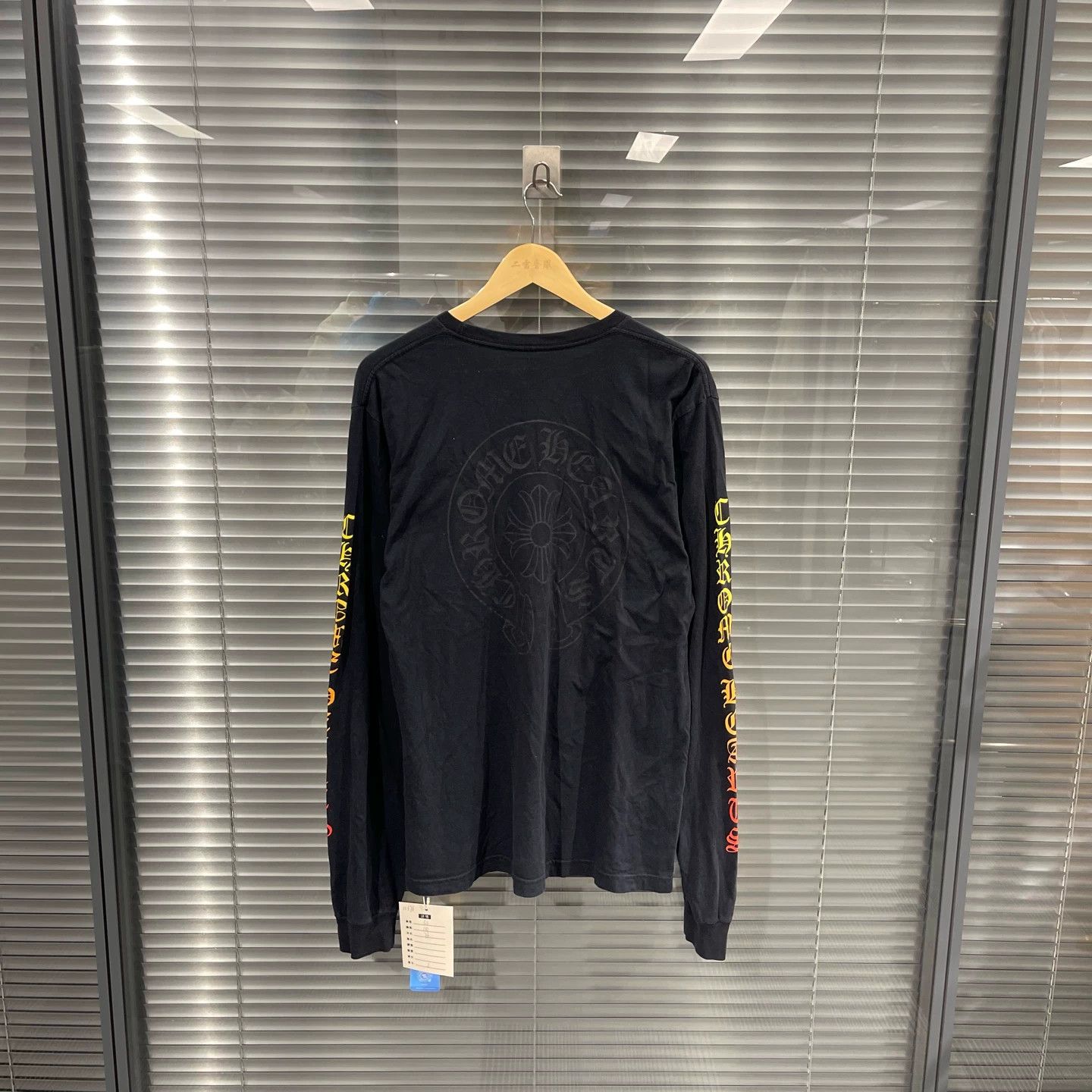 Chrome Hearts Chrome Hearts Limited Horseshoe Gradient LS L 99N Size US L / EU 52-54 / 3 - 2 Thumbnail