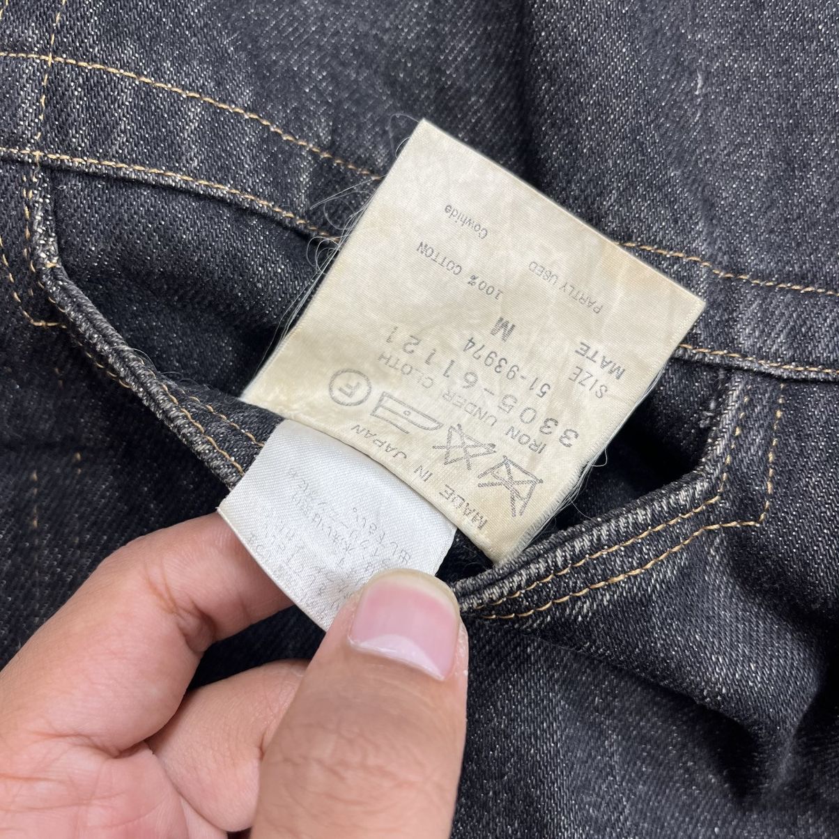 Japanese Brand 1999s Vintage Lautremont Men Embroidery Leather Denim Jacket Size US L / EU 52-54 / 3 - 7 Thumbnail