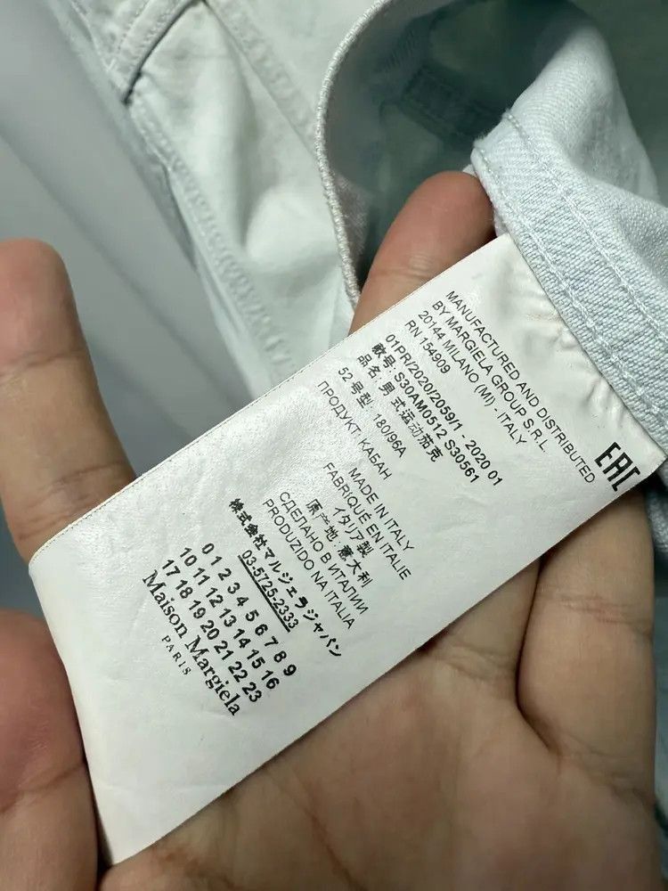 Maison Margiela Sz 52 Maison Margiela White Denim Jacket Size US L / EU 52-54 / 3 - 9 Thumbnail