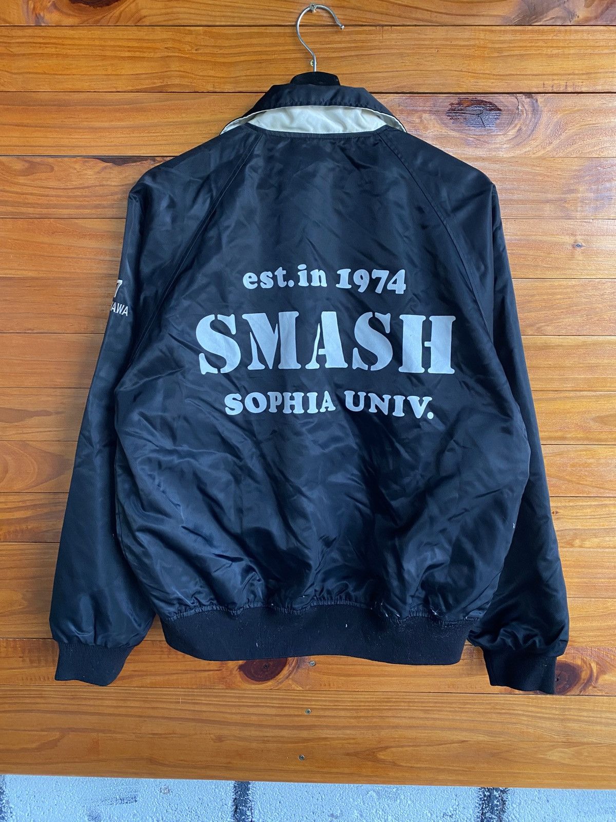 Vintage Vintage 80s Village Stone Reversible Varsity Bomber Jacket Size US L / EU 52-54 / 3 - 11 Thumbnail