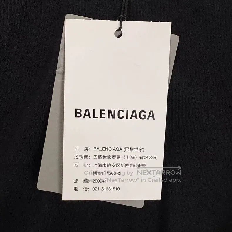 Balenciaga Balenciaga Solid color round neck mid-length casual vest Size US M / EU 48-50 / 2 - 5 Thumbnail