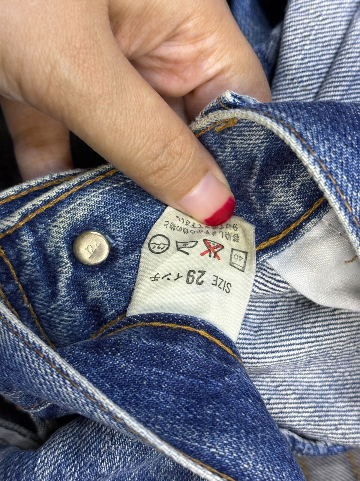 Levi's Vintage 90s Levis 502xx Selvedge Blue Wash Loose Jeans Size US 28 / EU 44 - 12 Thumbnail