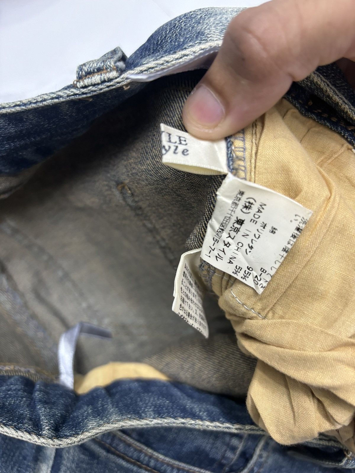 Hysteric Glamour FLARE🔥HYSTERIC GLAMOUR STYLE STYLE JAPAN DENIM JEANS Size 30" / US 8 / IT 44 - 10 Thumbnail
