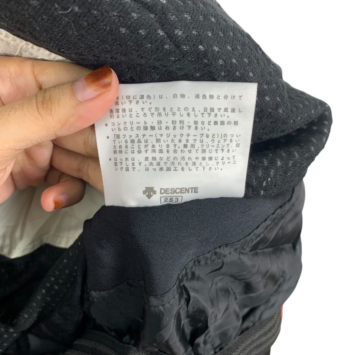 Other AIR TO GROUND SEVEN Japan Gorp Core Outdoor Jacket Parka Size US M / EU 48-50 / 2 - 14 Thumbnail