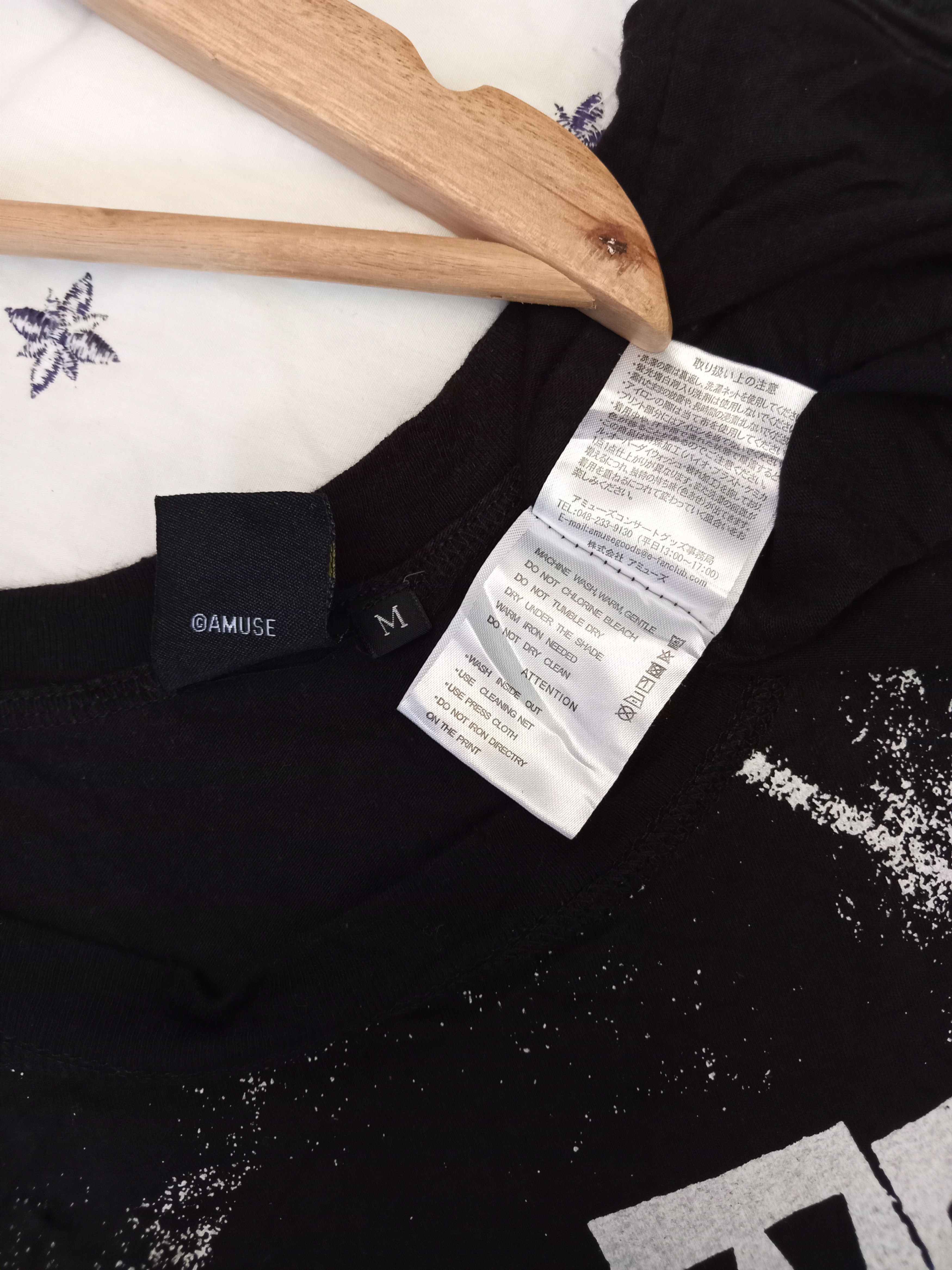 Band Tees × Japanese Brand Sun Faded ONE OK ROCK AMBITIONS JAPAN TOUR Tank Tops Size US L / EU 52-54 / 3 - 6 Thumbnail