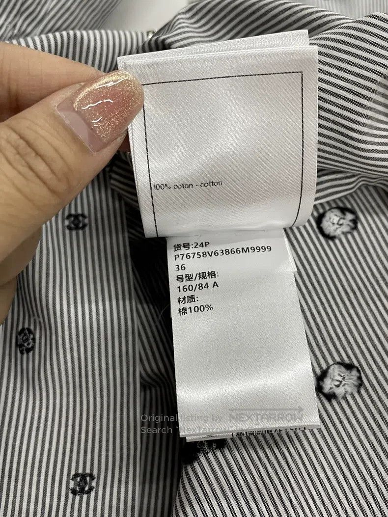 Chanel Chanel Short-sleeved shirt with diamond button striped pol Size XS / US 0-2 / IT 36-38 - 6 Thumbnail