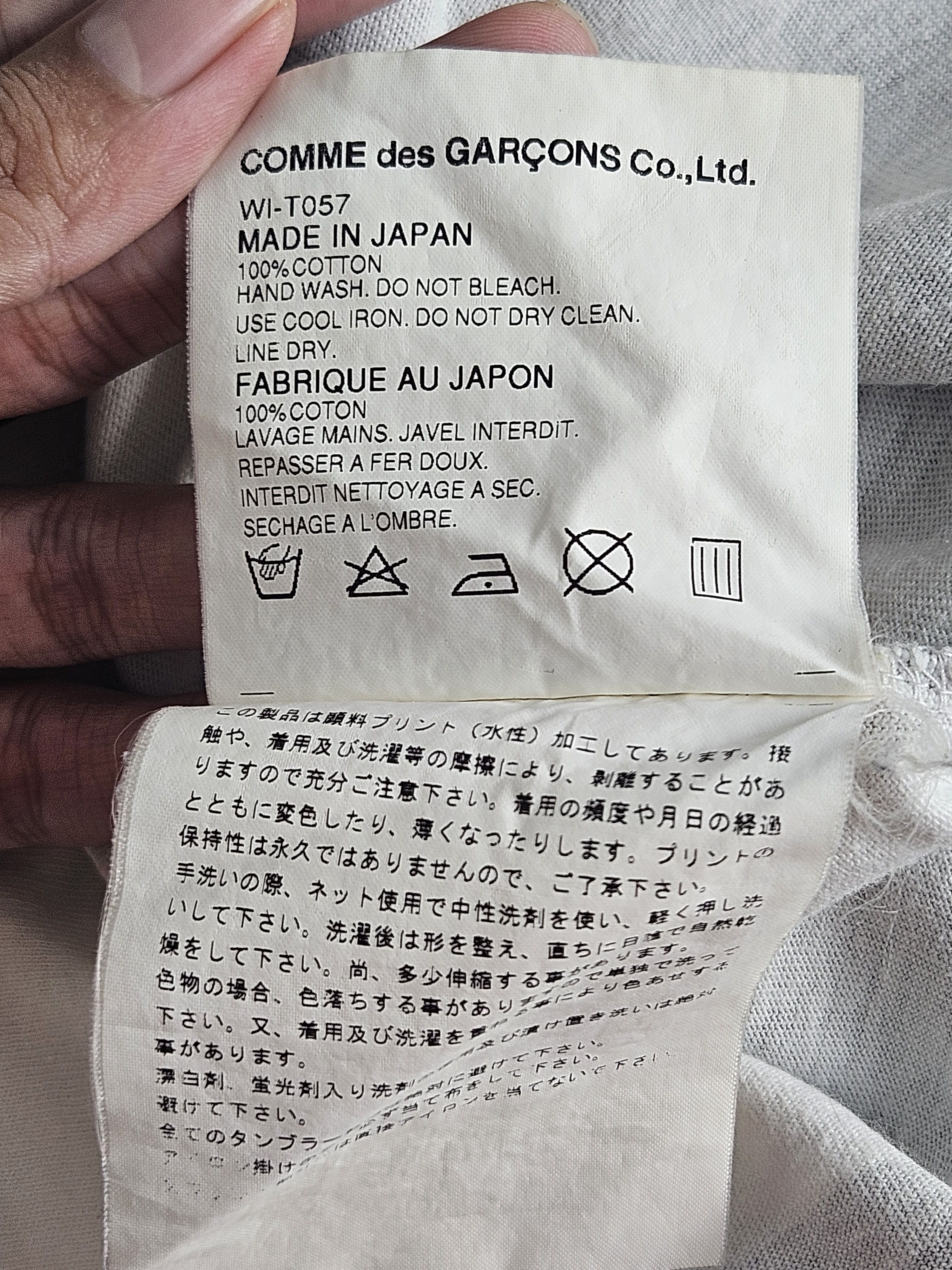 Comme des Garcons × Junya Watanabe Comme des Garcons CDG Junya Watanabe Daytona checkered shirt Size US S / EU 44-46 / 1 - 6 Thumbnail