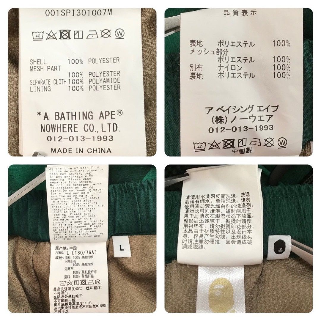 Bape BAPE Cargo shorts green camo a bathing ape ★size L Size US 34 / EU 50 - 9 Thumbnail
