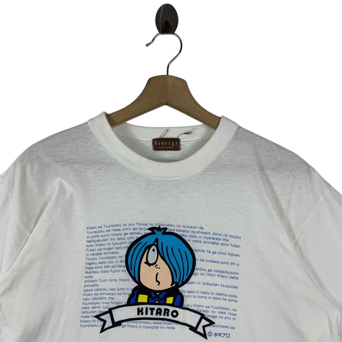 Anime × Japanese Brand Vintage GE GE GE NO KITARO Japanese anime tee Size US M / EU 48-50 / 2 - 2 Thumbnail