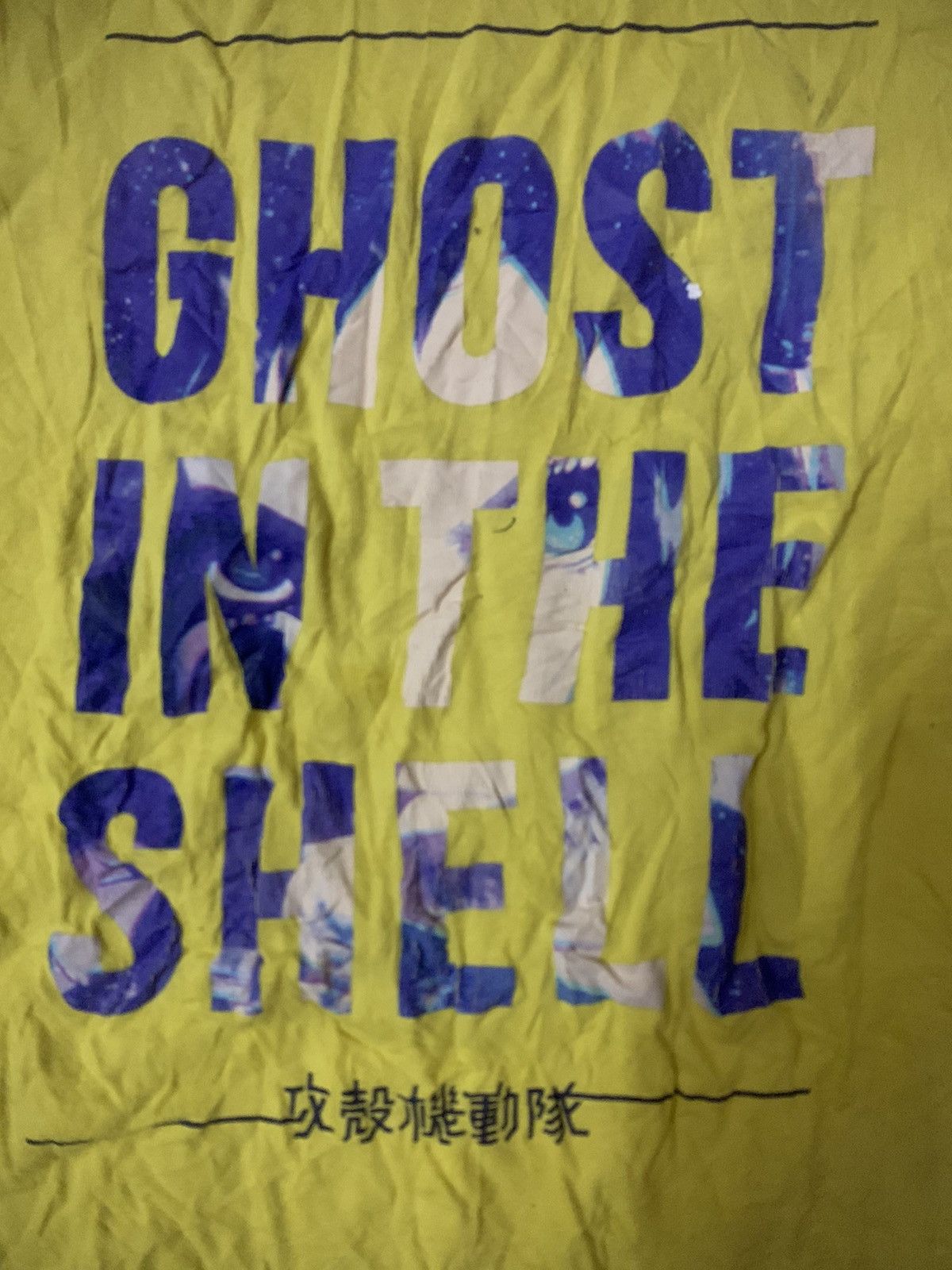 Anime × Japanese Brand × Uniqlo Ghost In The Shell Arise Tee Size US XL / EU 56 / 4 - 3 Thumbnail