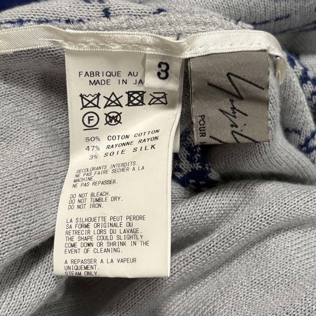 Yohji Yamamoto yohji yamamoto POUR HOMME 18ss TREE PATTERN KNIT Size US L / EU 52-54 / 3 - 7 Thumbnail