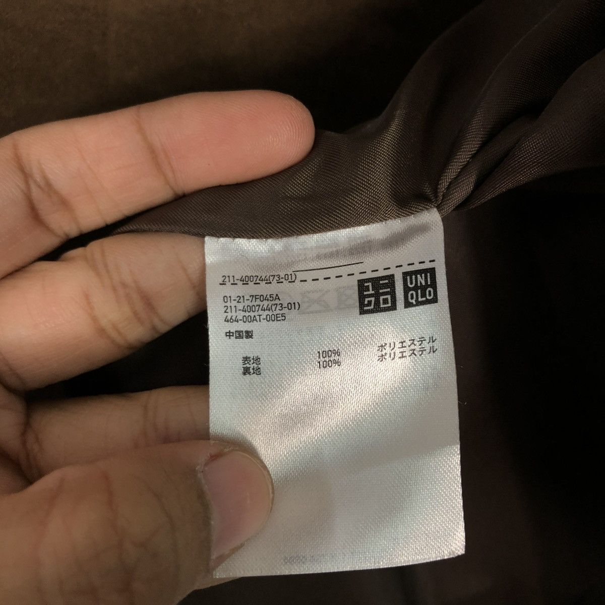 Japanese Brand 🔥CROPPED SUEDE SOFT JACKET DOUBLE COLLAR UNIQLO ISSEY MIYAKE Size US S / EU 44-46 / 1 - 21 Thumbnail