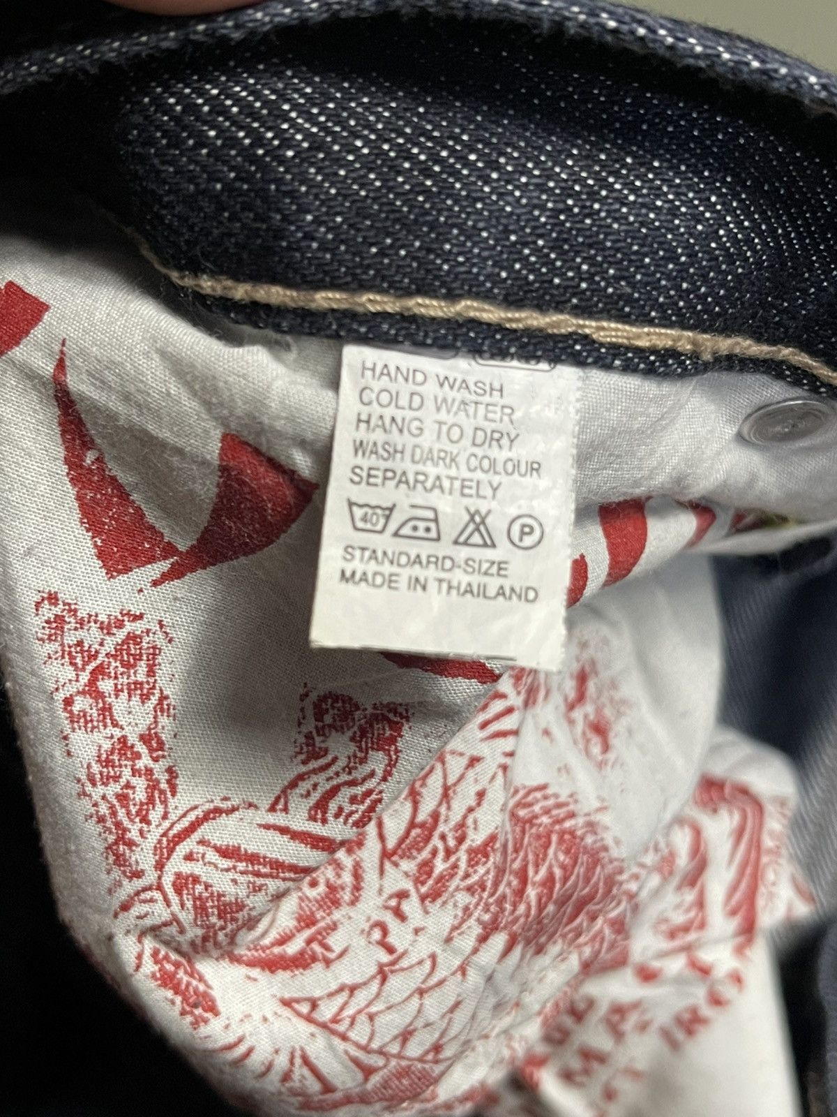Japanese Brand Sugoi Koi Print Jeans Size US 34 / EU 50 - 5 Thumbnail
