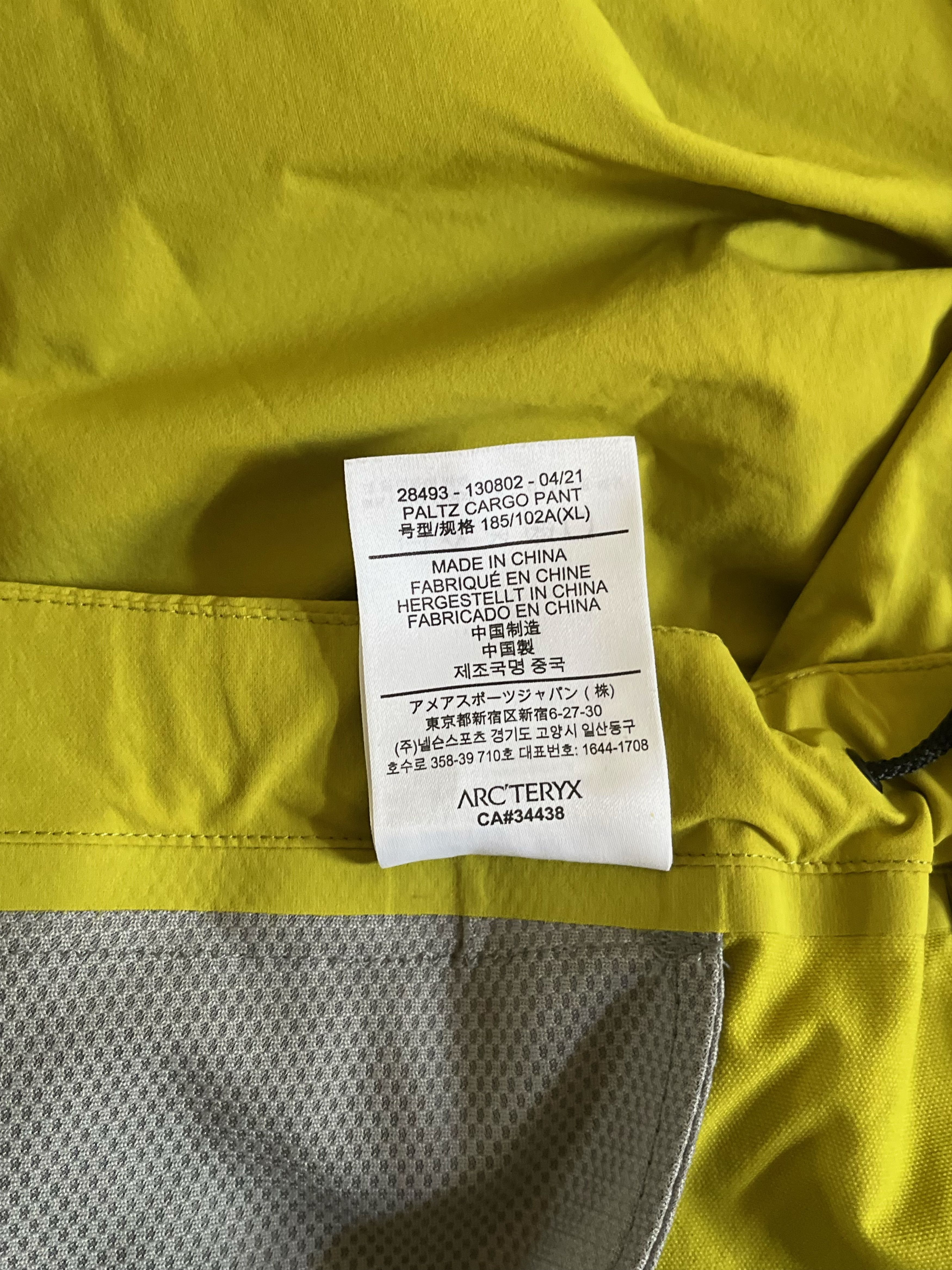 Arc'teryx Arc'teryx Paltz Cargo Pant Size US XL / EU 56 / 4 - 6 Thumbnail