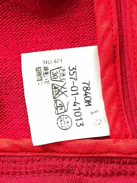 Vivienne Westwood Vivienne Westwood Red hearted suit jacket Size M / US 6-8 / IT 42-44 - 6 Thumbnail