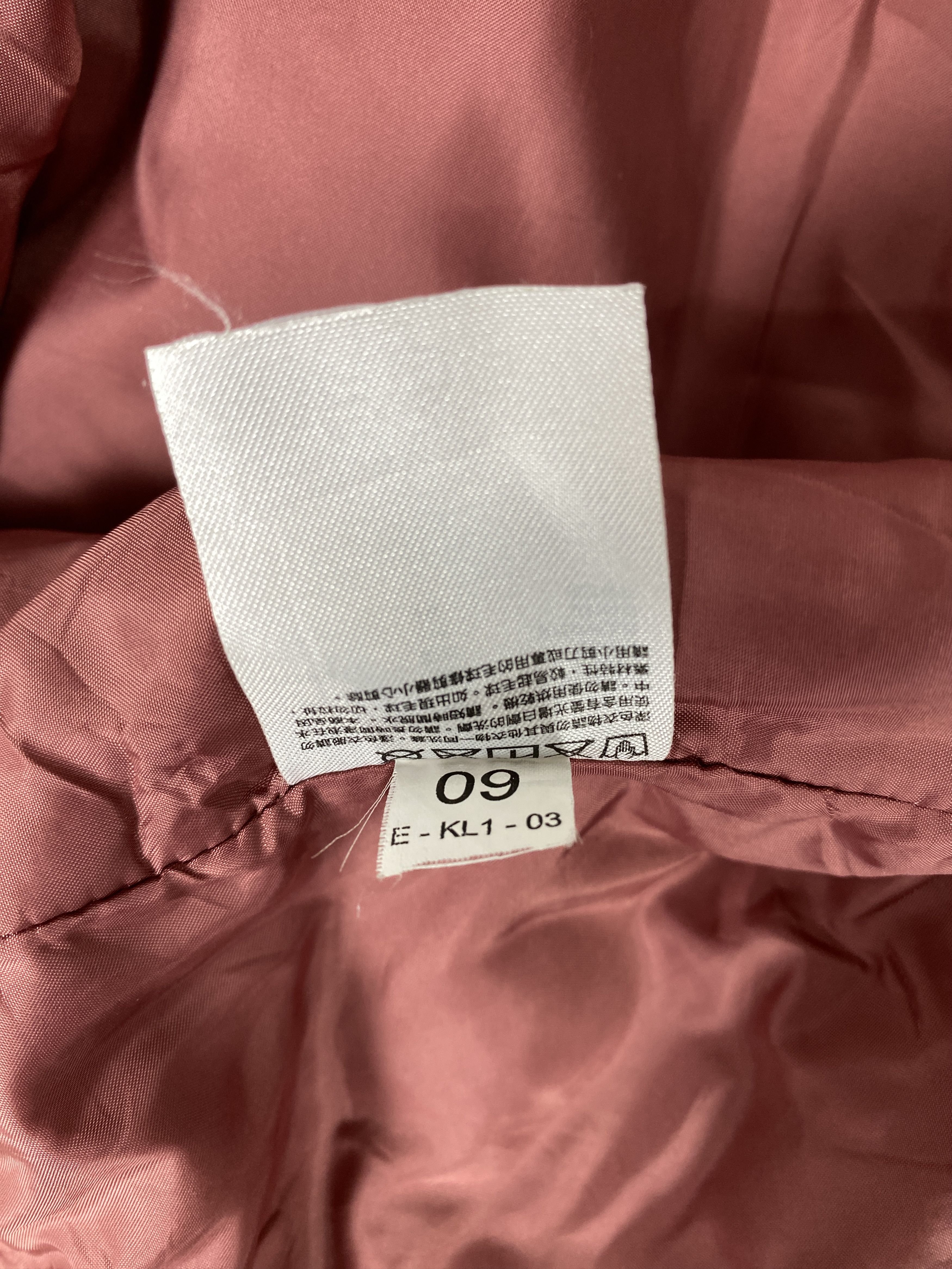 Uniqlo × Vintage Vintage Uniqlo Bombers Jacket Size S / US 4 / IT 40 - 8 Thumbnail