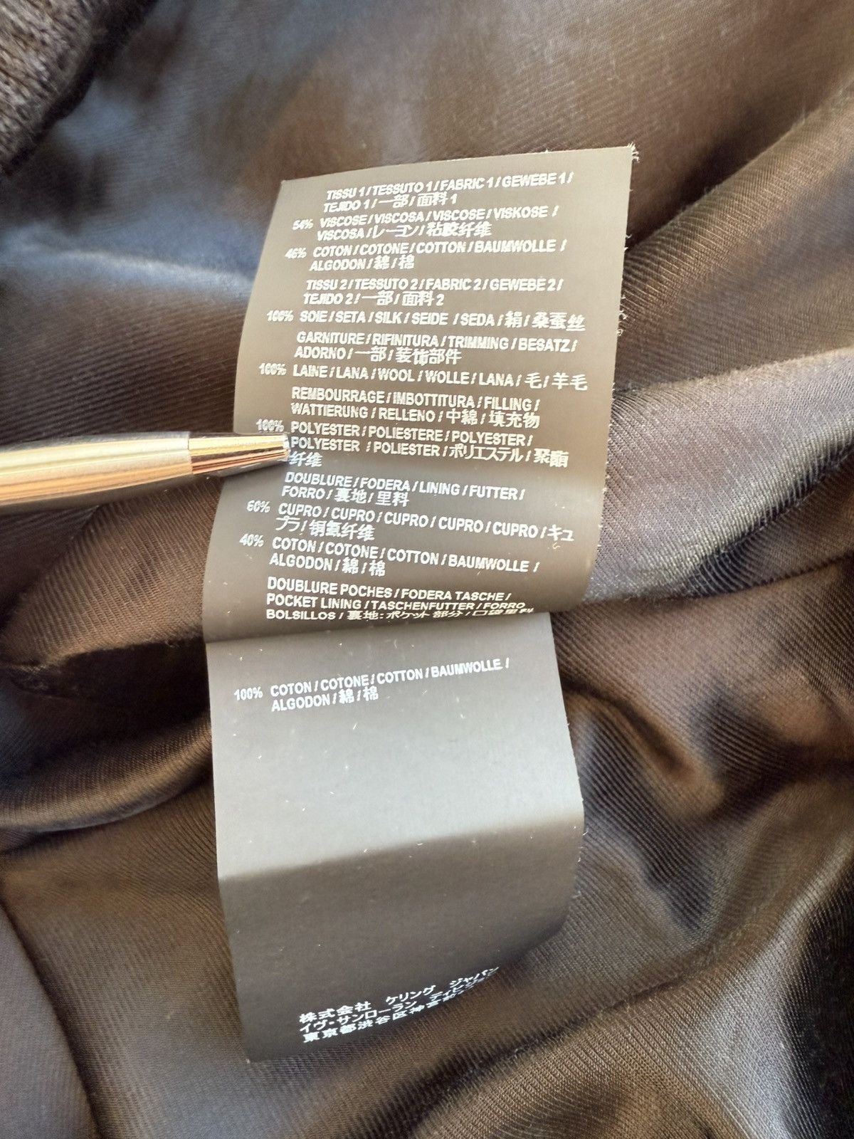 Saint Laurent Paris SS20 Saint Laurent YSL black teddy logo jacket 48 grail star Size US M / EU 48-50 / 2 - 23 Thumbnail