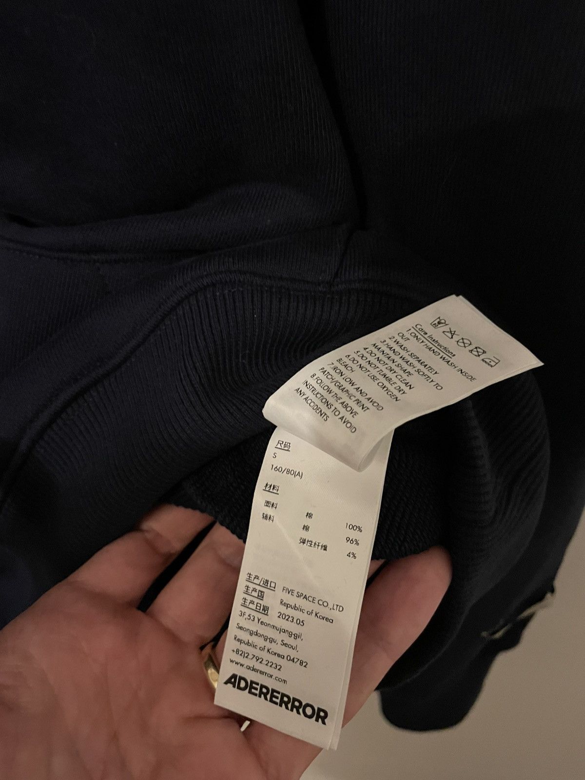 Ader Error Ader Error Embroidered Logo Hoodie Size US S / EU 44-46 / 1 - 16 Thumbnail