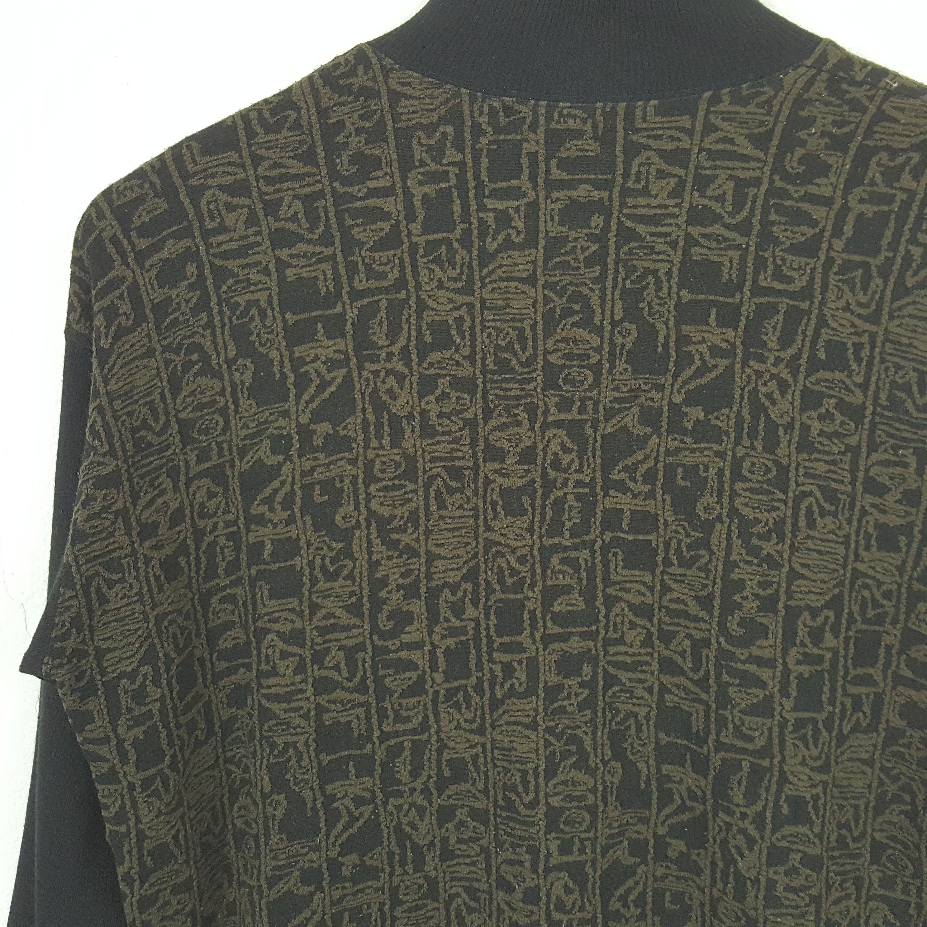 Designer × Issey Miyake × Vintage Vintage Issey Miyake Japan Designer Brand Sweatshirt C283N9 Size US L / EU 52-54 / 3 - 4 Thumbnail