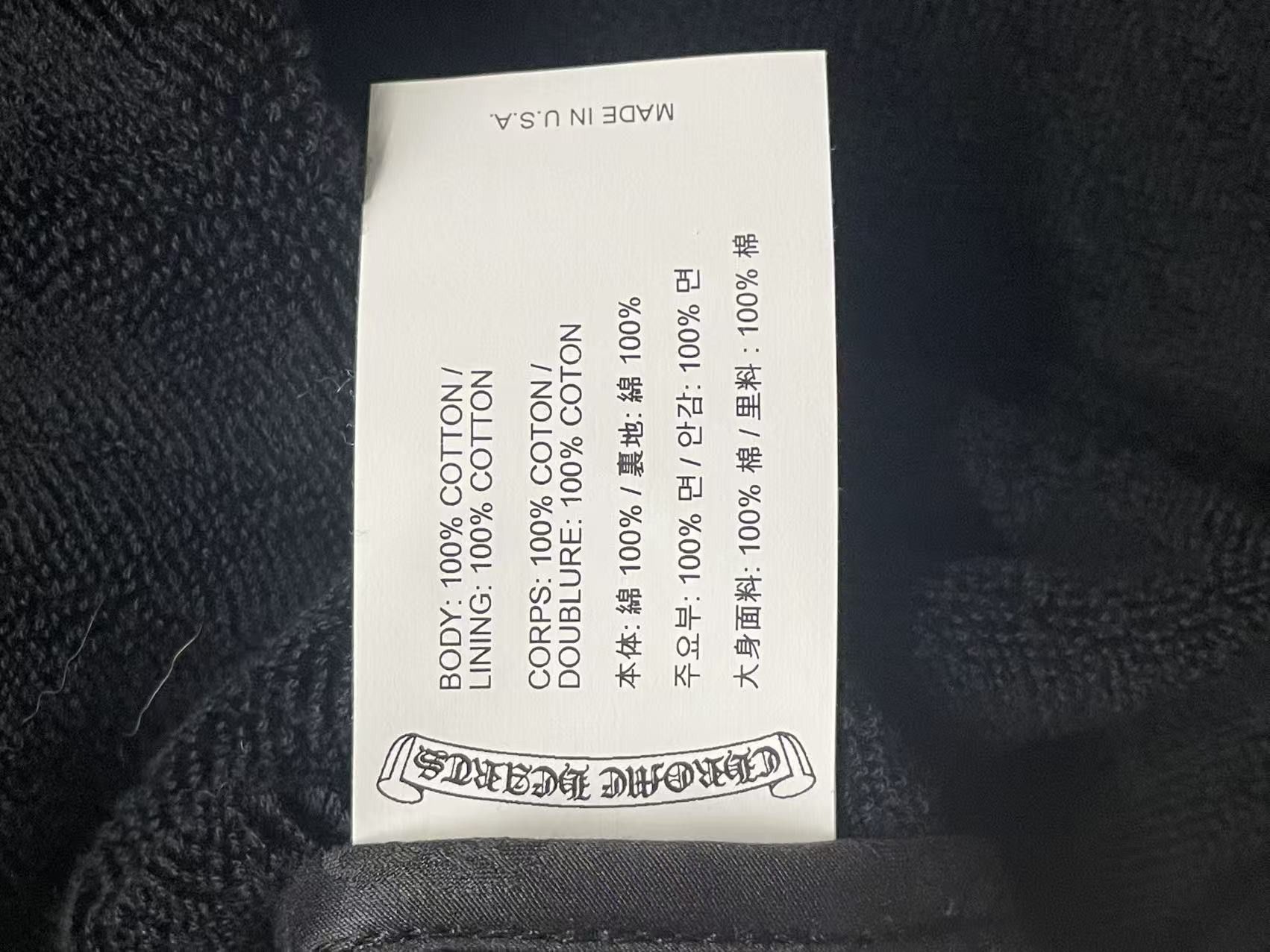 Chrome Hearts Chrome Hearts Black Terry Plus Monogram Short Sleeve Shirt Size US L / EU 52-54 / 3 - 10 Thumbnail