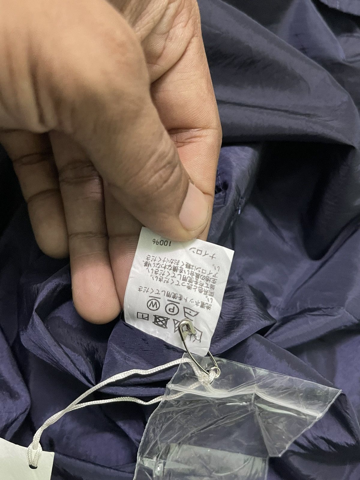 Issey Miyake AW18 ISSEY MIYAKE Nylon Coat Rain Long With Tag Price Size US M / EU 48-50 / 2 - 14 Thumbnail