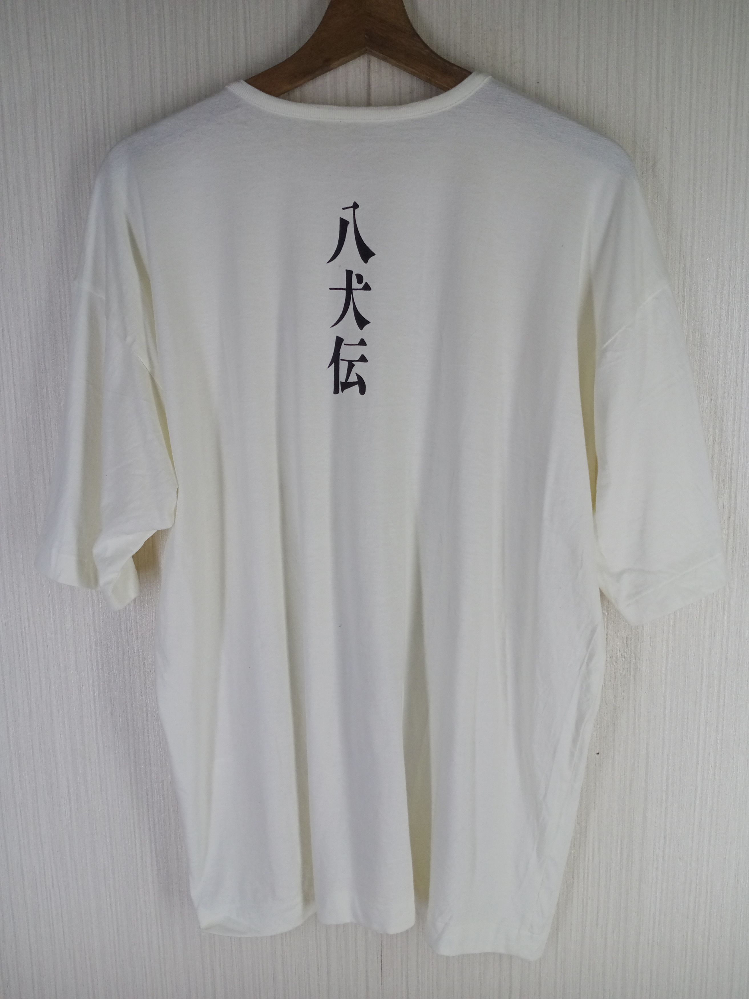 Issey Miyake Rare Vintage Issey Miyake Tomio Mohri Tshirt Size US L / EU 52-54 / 3 - 8 Thumbnail