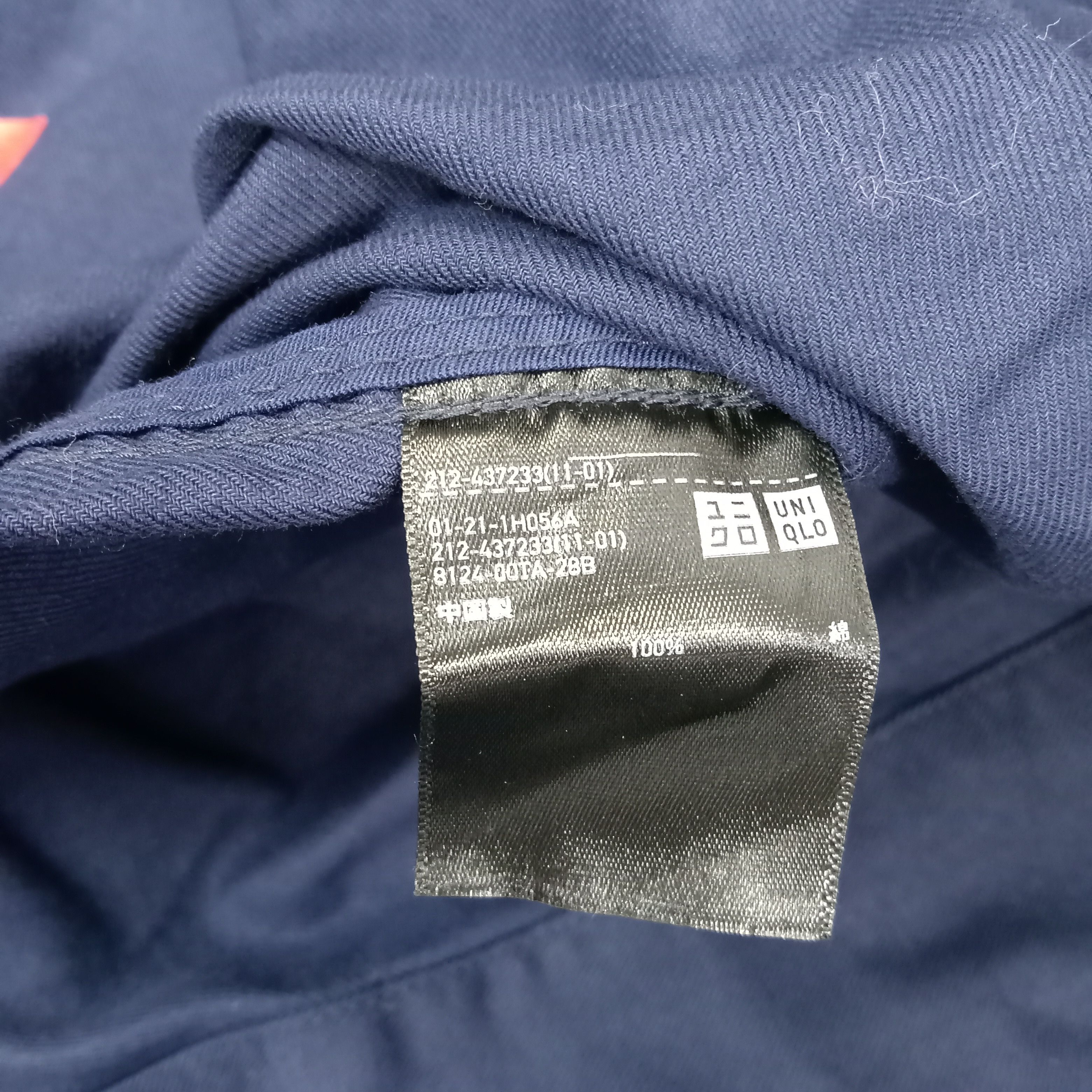 Uniqlo Ines La Fressange Japanese Uniqlo Trench Coat Jacket c234n4 Size US M / EU 48-50 / 2 - 7 Thumbnail