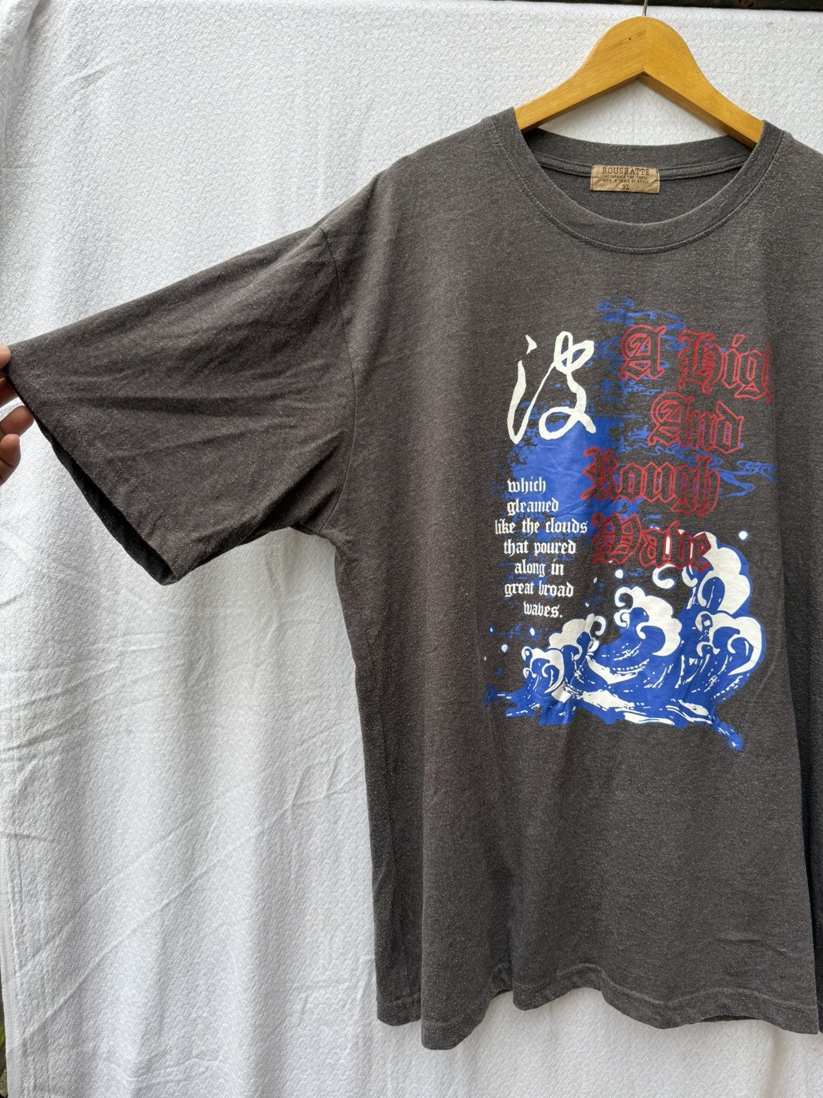 Hysteric Glamour Roushatte japanese style tee Size US XL / EU 56 / 4 - 3 Thumbnail