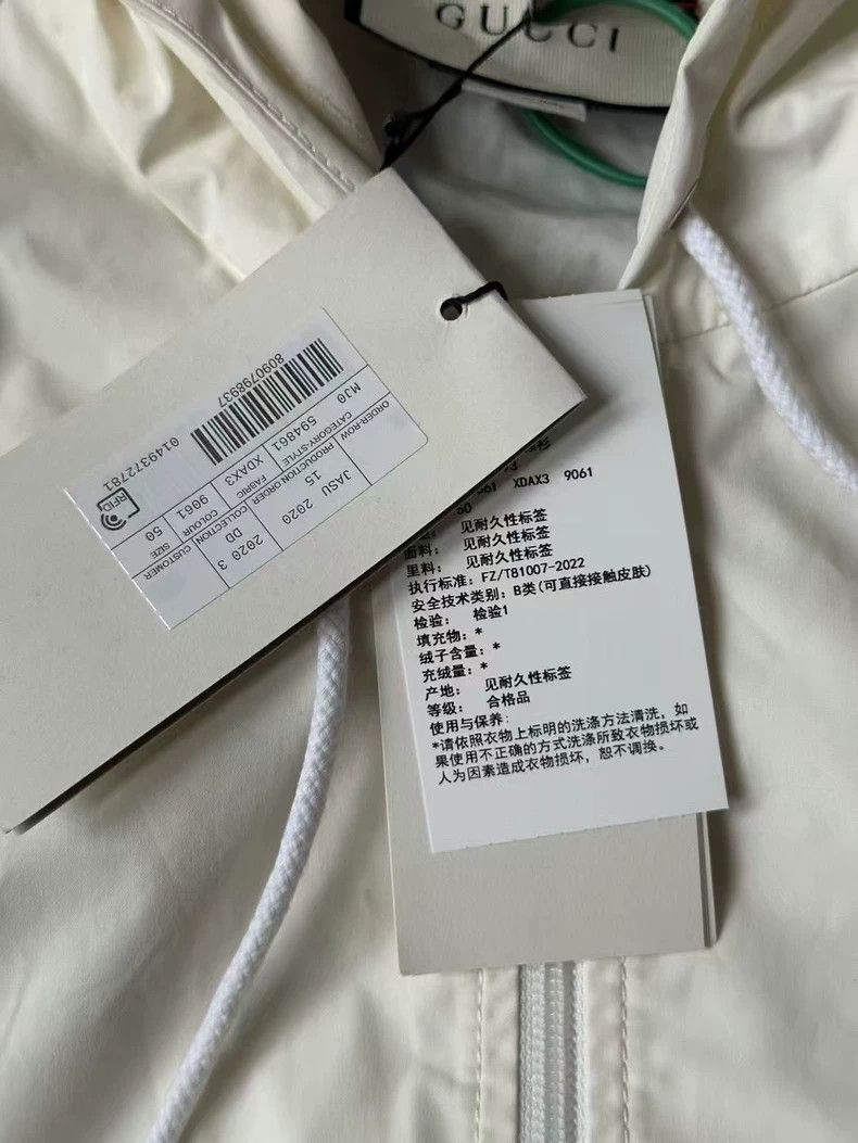 Gucci Gucci White half-zip windbreaker jacket 2501-Nextarrow Size US M / EU 48-50 / 2 - 5 Thumbnail