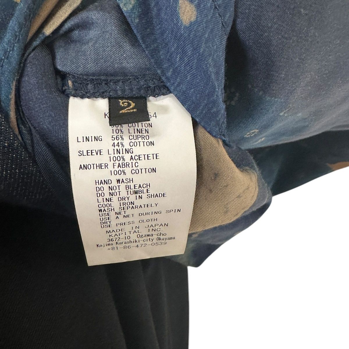 Kapital × Kapital Kountry Kapital Maria boro denim jacket Size US M / EU 48-50 / 2 - 10 Thumbnail
