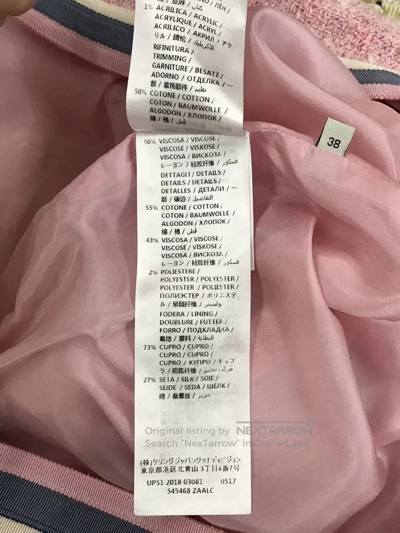 Gucci Gucci Pink Knit Coat with Gold Buttons. Size US M / EU 48-50 / 2 - 6 Thumbnail