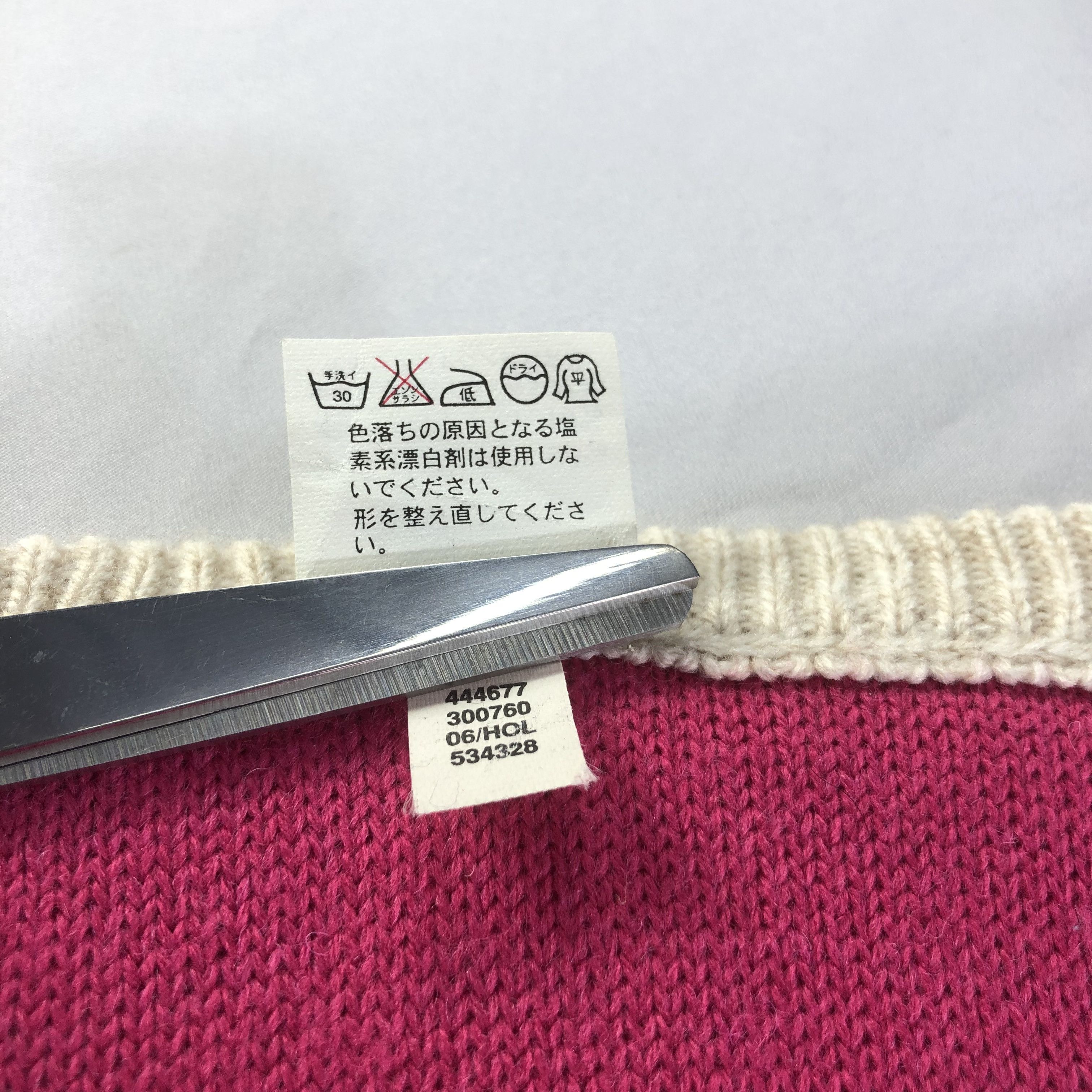 Gap GAP Argyle Scarf Muffler V1665 Size ONE SIZE - 6 Thumbnail