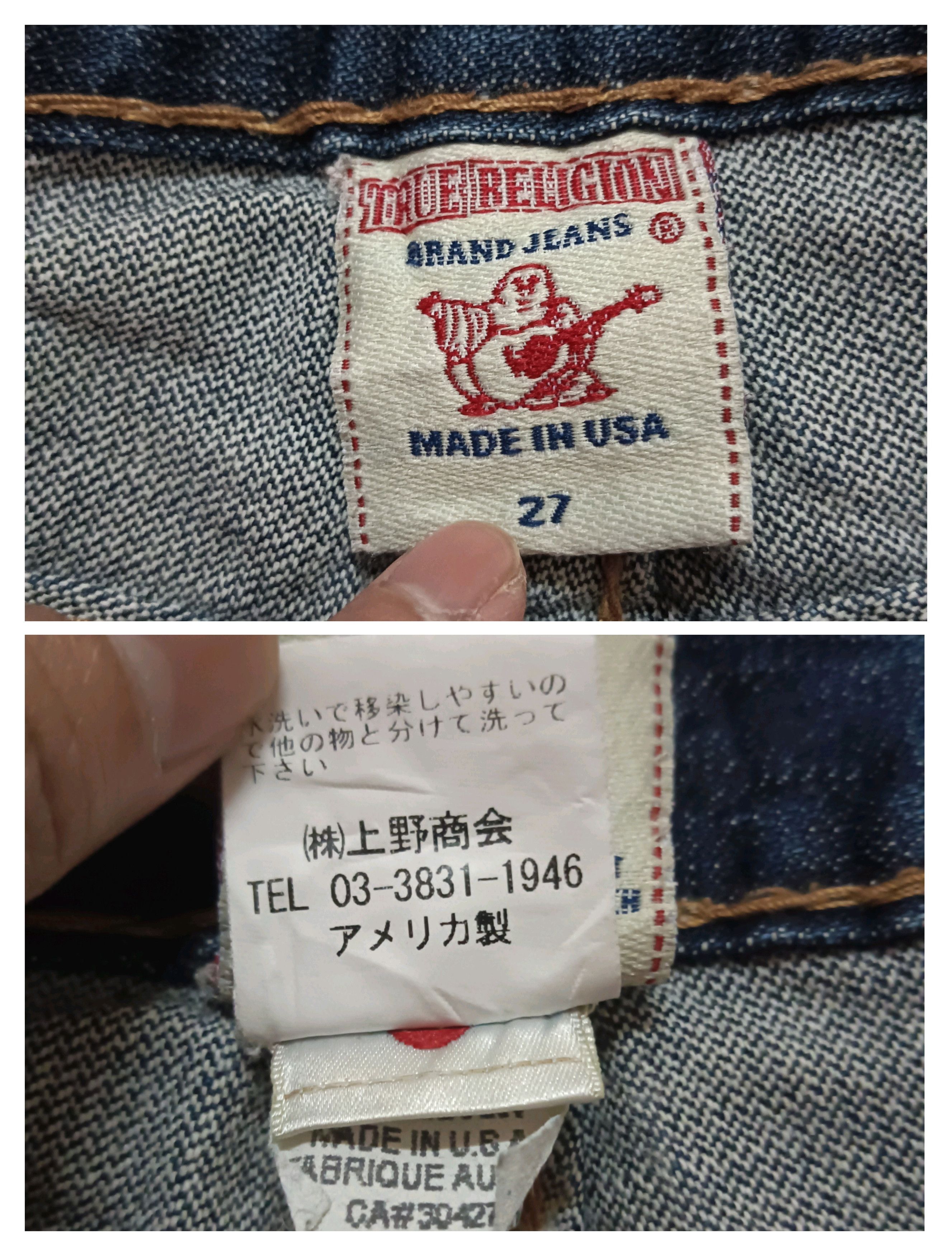 True Religion TRUE RELIGION JOEY SUPER T Size US 27 - 7 Thumbnail