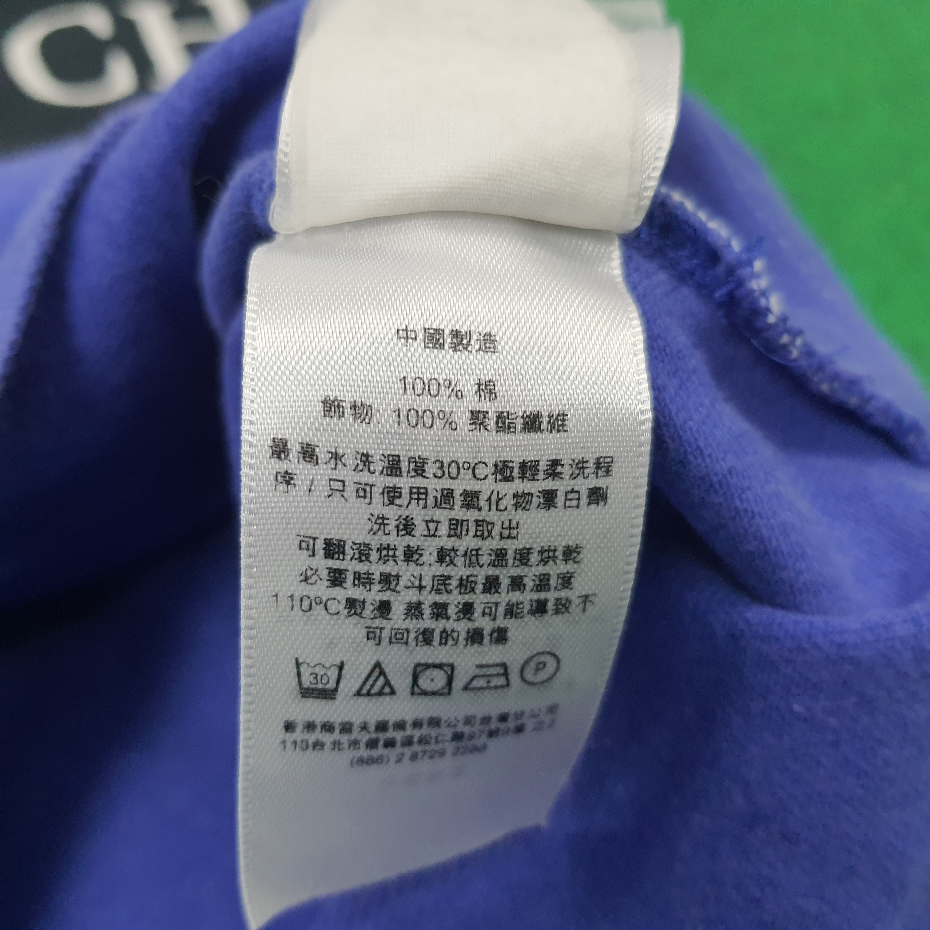 Polo Ralph Lauren × Vintage Vintage Polo by Ralph Lauren Black Watch Polo Shirt C219N13 Size US M / EU 48-50 / 2 - 10 Thumbnail