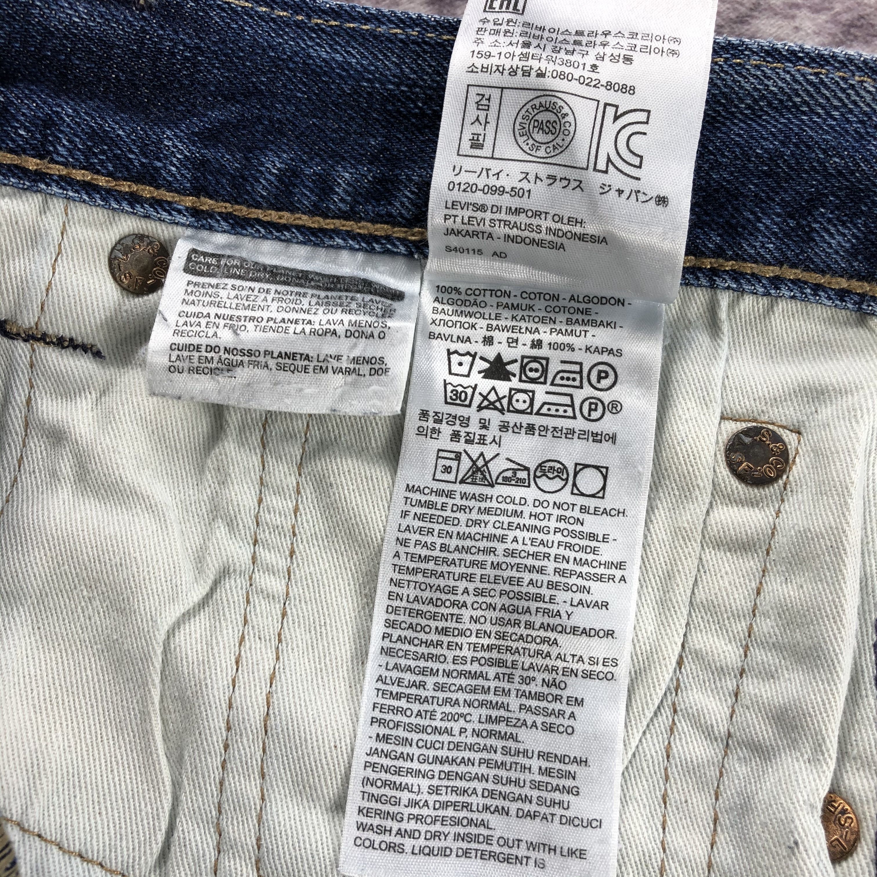 Levi's Vintage Blue Wash Levis 501 Jeans-JM2256 Size US 32 / EU 48 - 16 Thumbnail