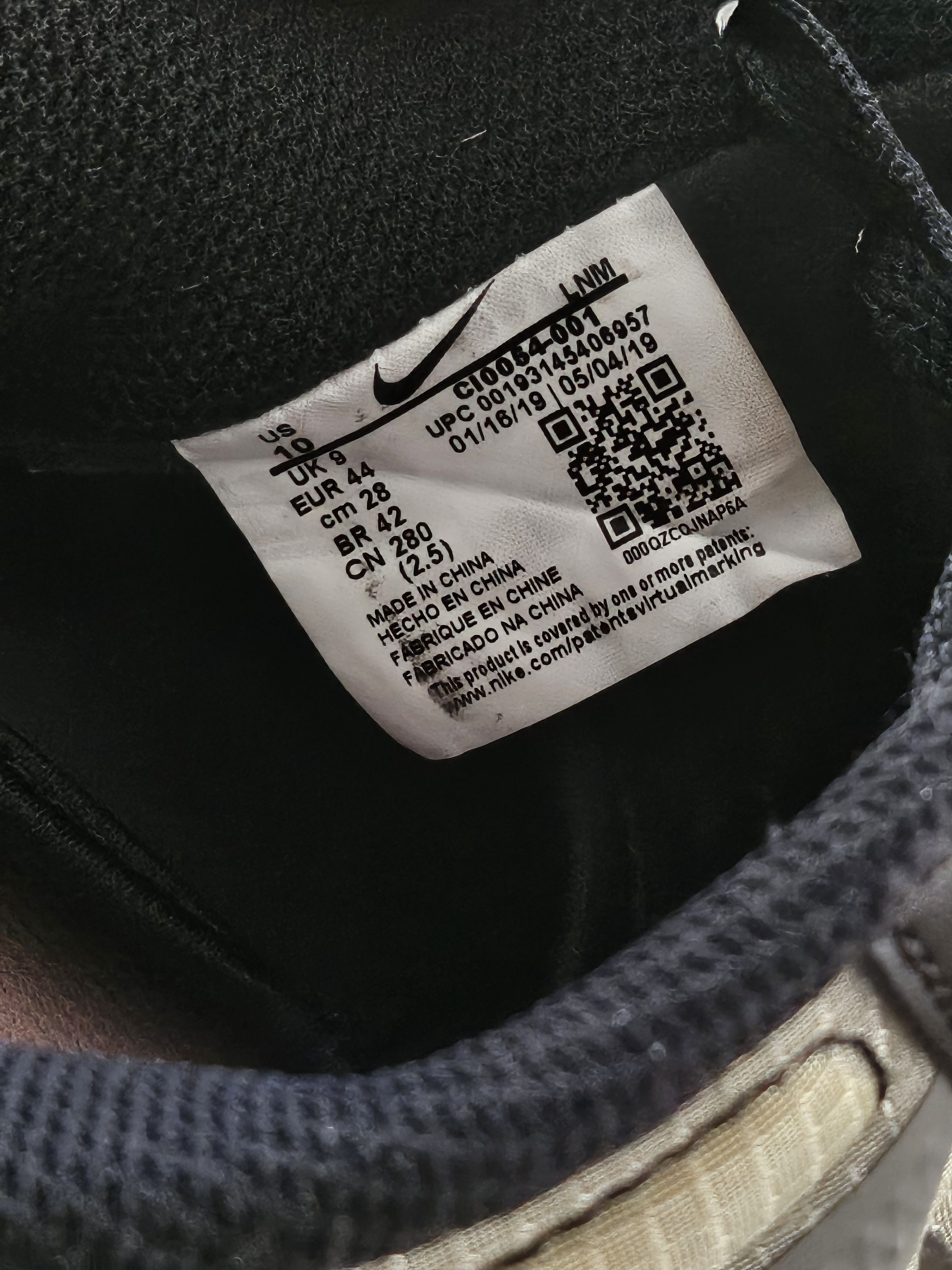 Nike Nike Air Force 1 Type Size US 10.5 / EU 43-44 - 7 Thumbnail