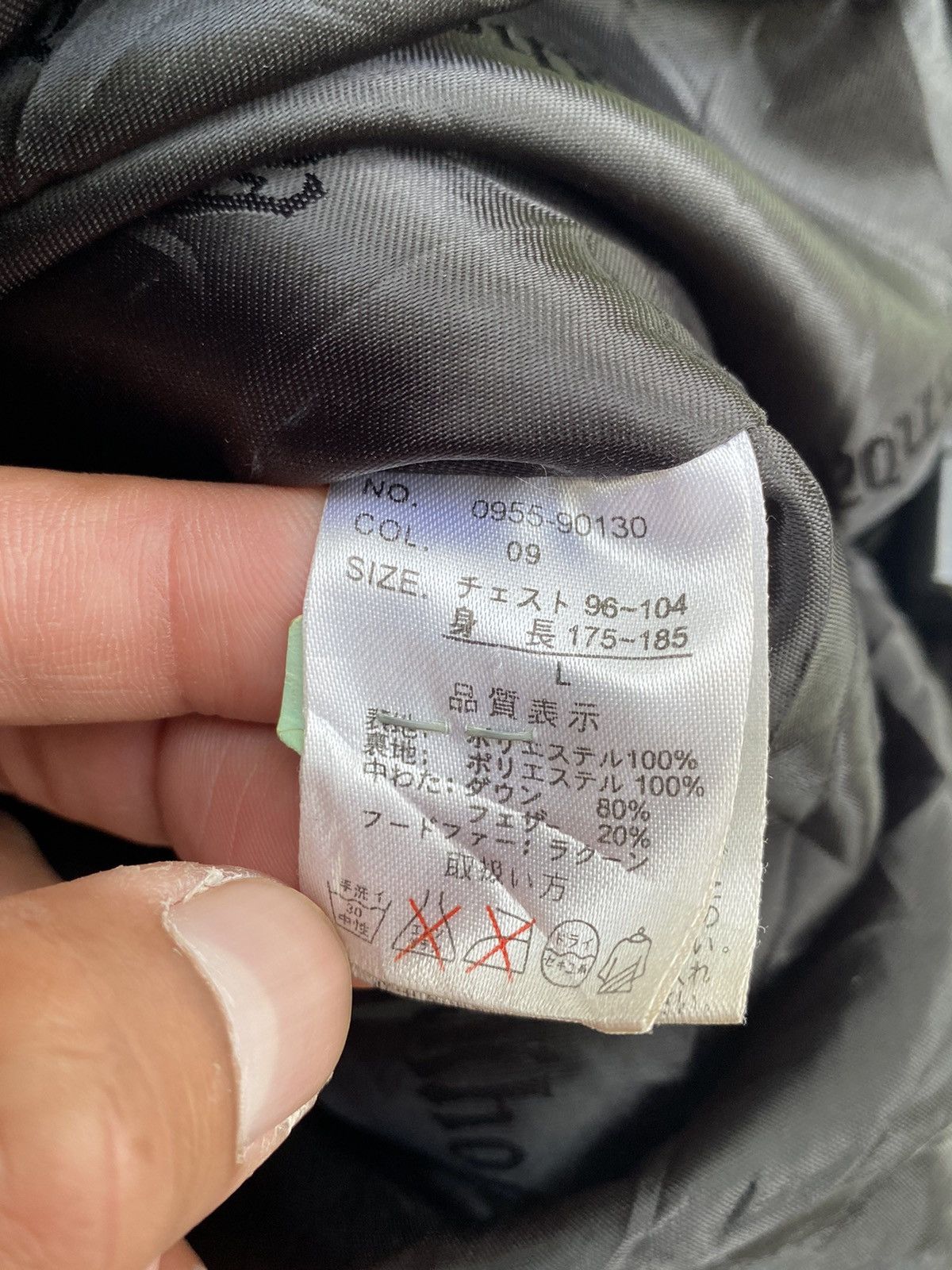 Japanese Brand Vtg DJ Honda Heavy Jacket Fur Size US L / EU 52-54 / 3 - 10 Thumbnail