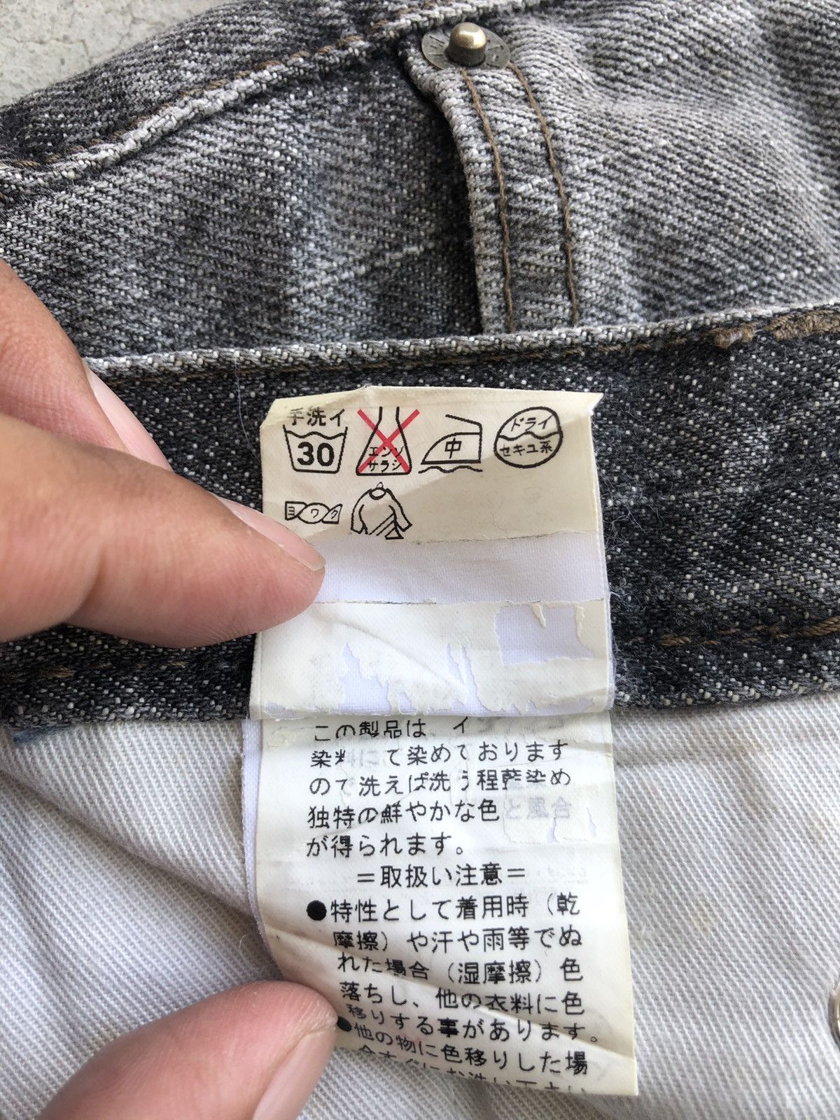 PPFM Japanese PPFM Flared Jeans Distressed Jeans Size US 32 / EU 48 - 20 Thumbnail