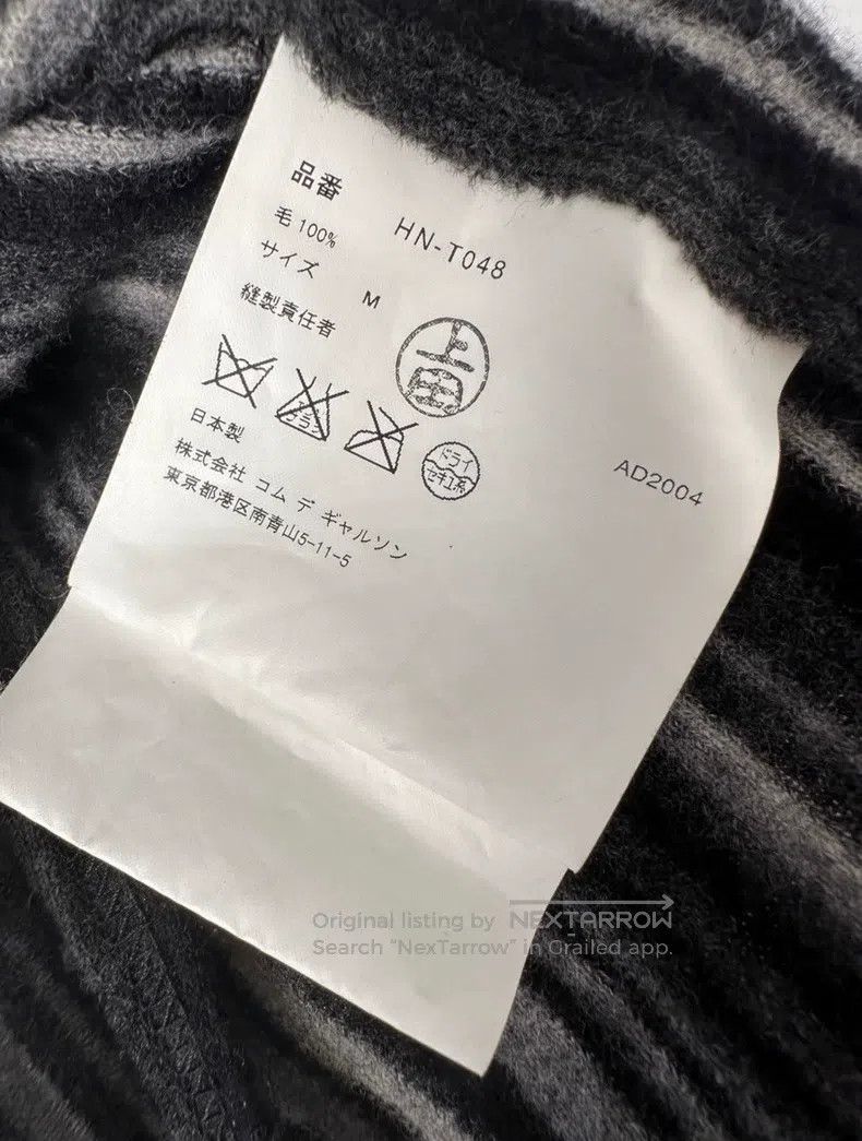 Comme des Garcons Comme des Garcons blazer Size US M / EU 48-50 / 2 - 8 Thumbnail