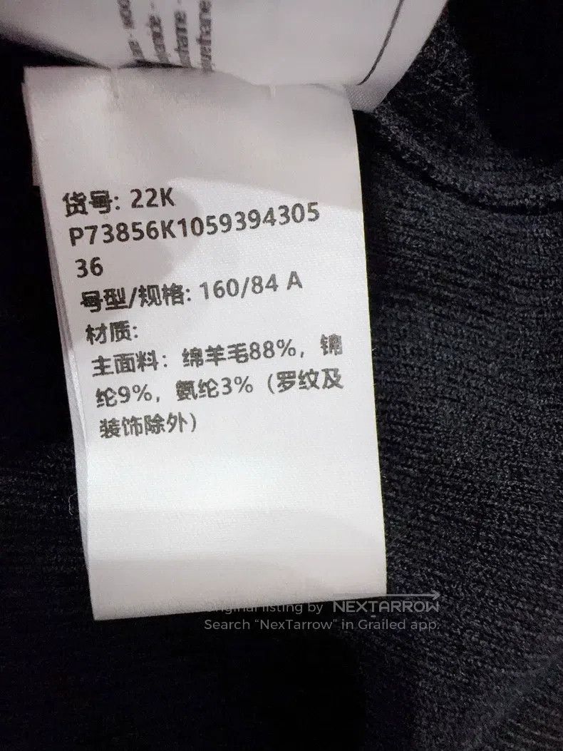 Chanel Chanel 22K black knitwear Size XS / US 0-2 / IT 36-38 - 6 Thumbnail