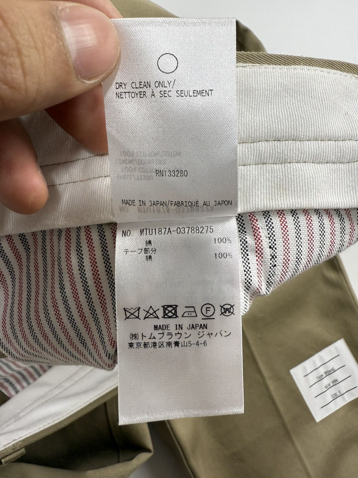 Thom Browne Thom Browne Cotton Twill Chino Trouser Size US 36 / EU 52 - 11 Thumbnail