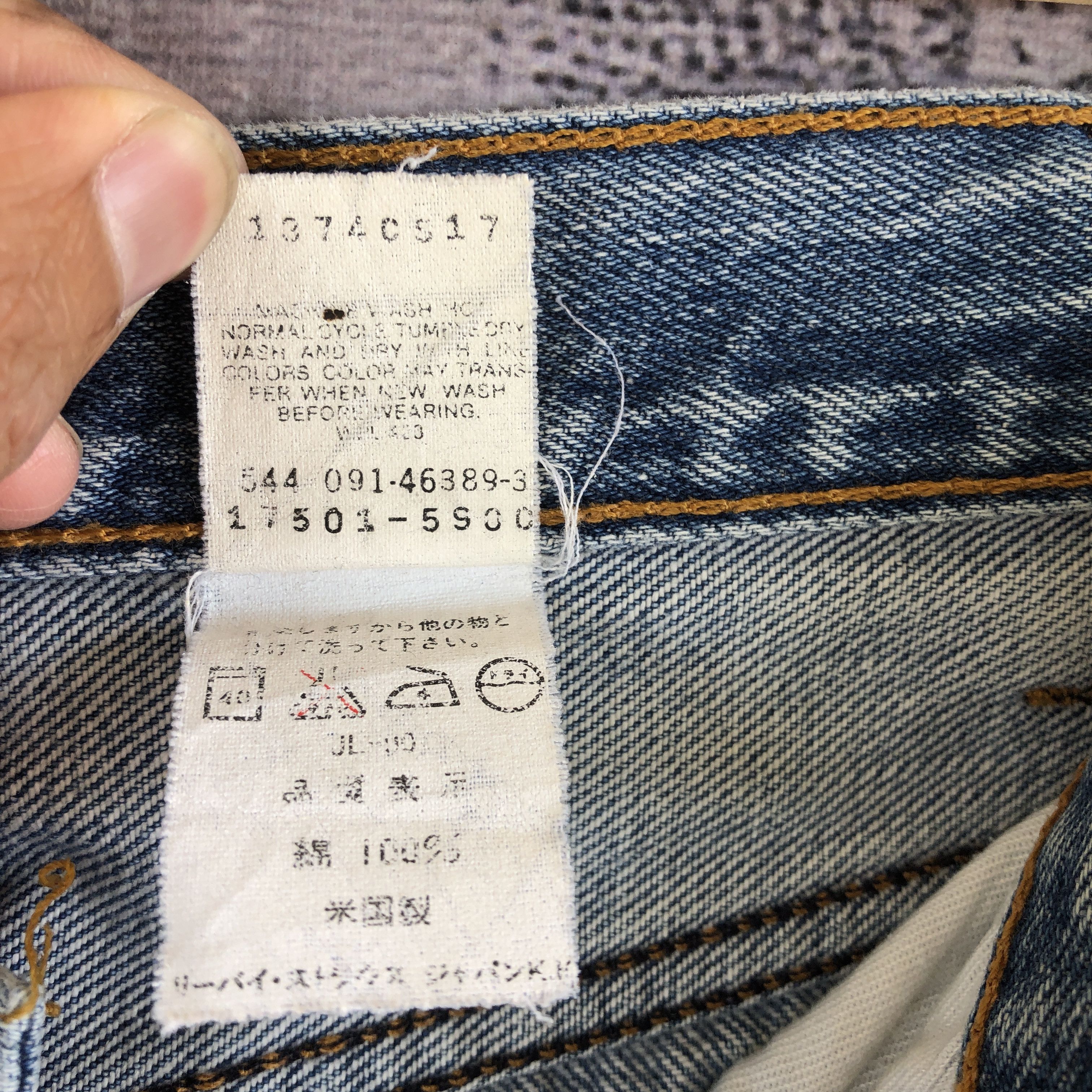 Levi's Vintage 90s Levis 501 Distressed Levi's Faded Denim Size 26" / US 2 / IT 38 - 10 Thumbnail