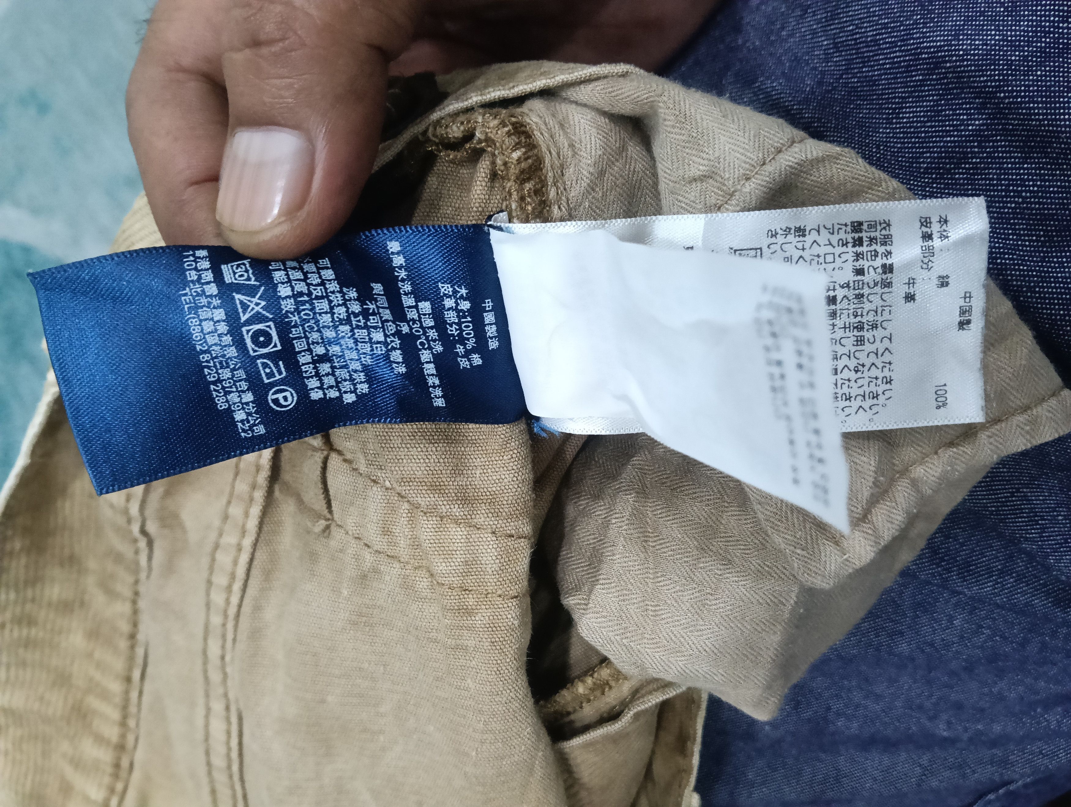 Denim & Supply Ralph Lauren × RRL Ralph Lauren × Ralph Lauren Ralph Lauren corduroy Size 32" / US 10 / IT 46 - 12 Thumbnail