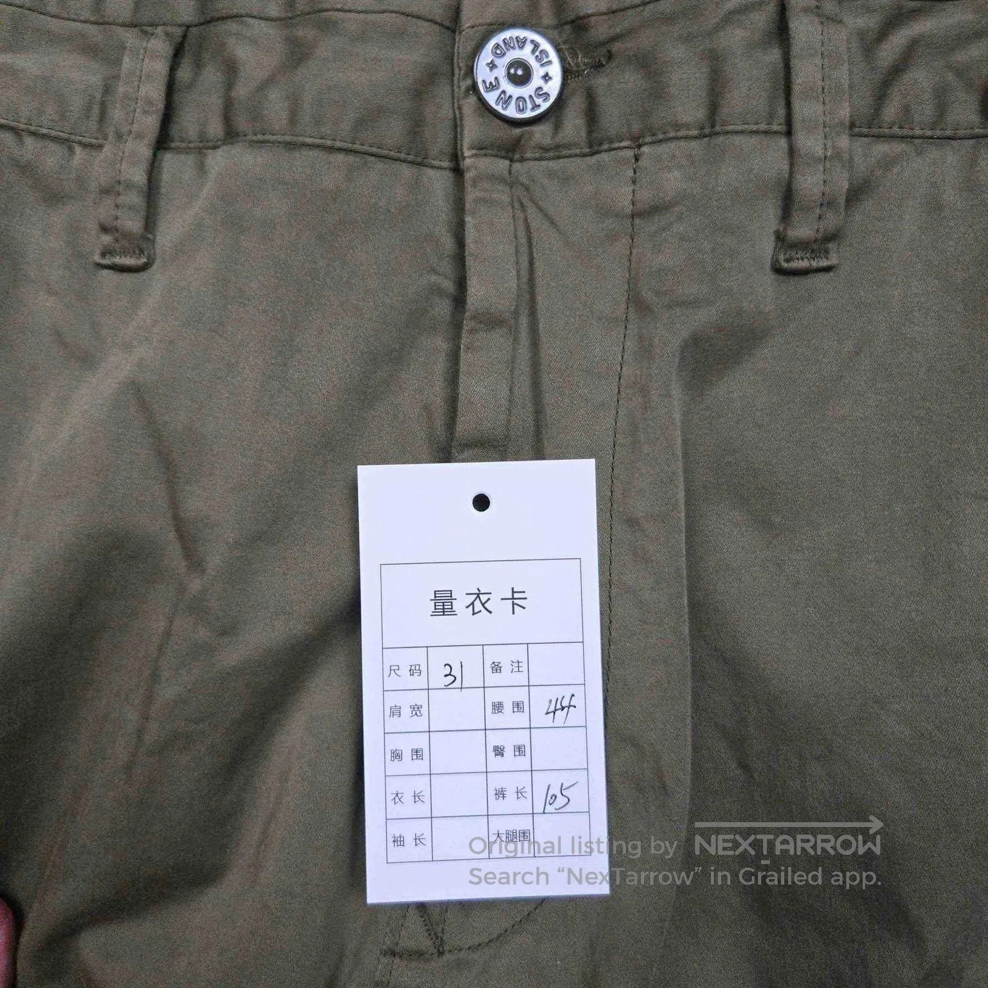 Stone Island stone island olive green cargo pants. Size US 31 - 7 Thumbnail