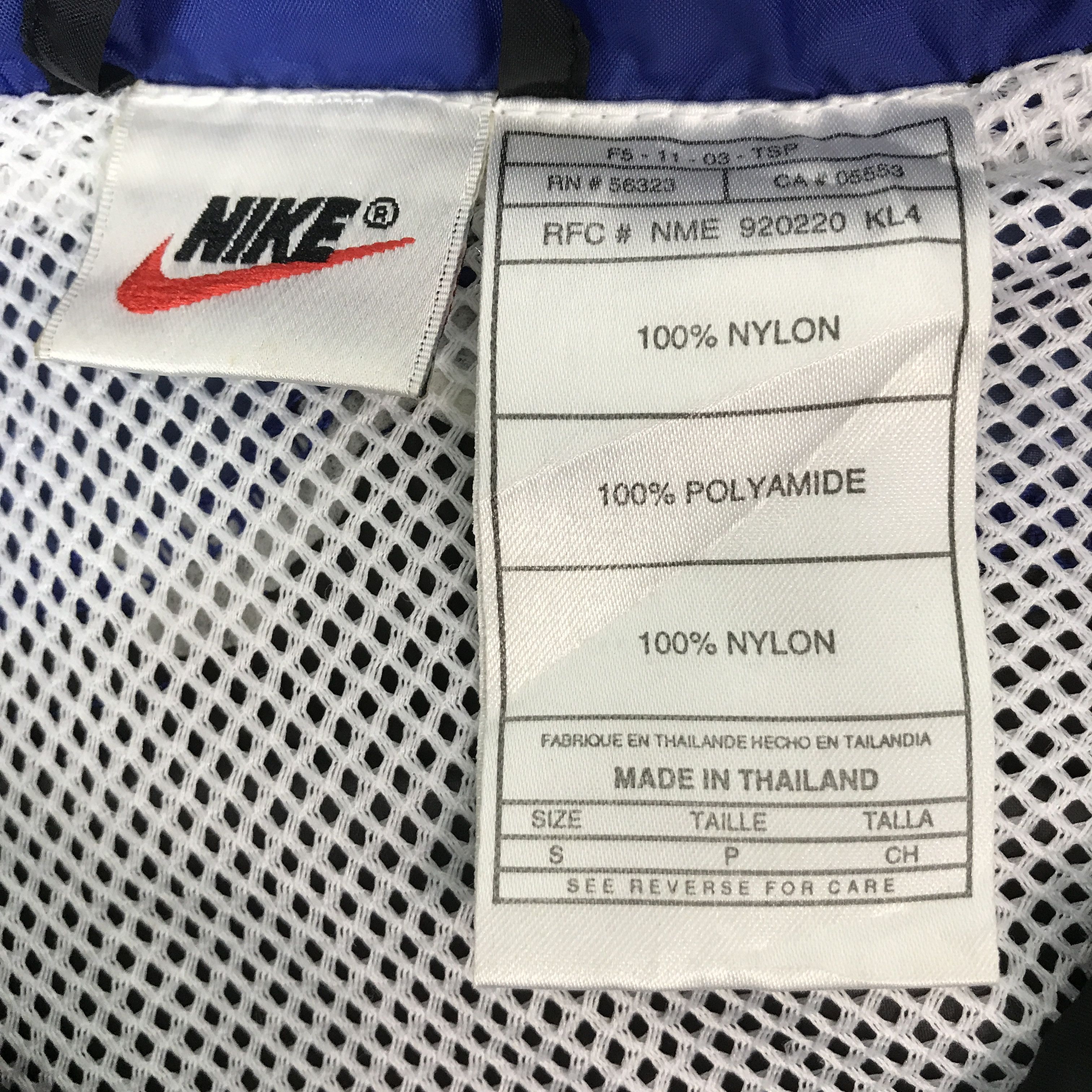 Nike Vintage 90s Nike Light jacket Size US S / EU 44-46 / 1 - 10 Thumbnail