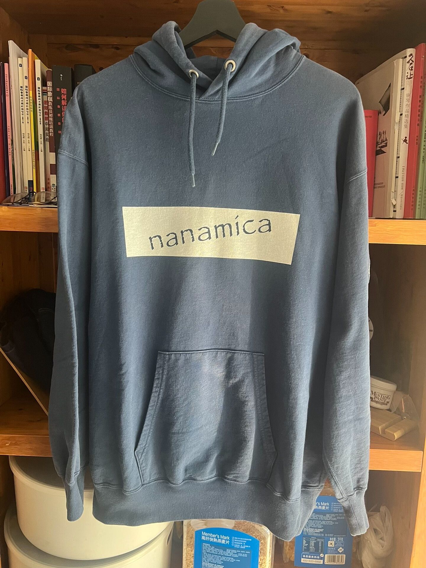 Nanamica nanamica Indigo Dyed Hoodie Size US S / EU 44-46 / 1 - 1 Thumbnail