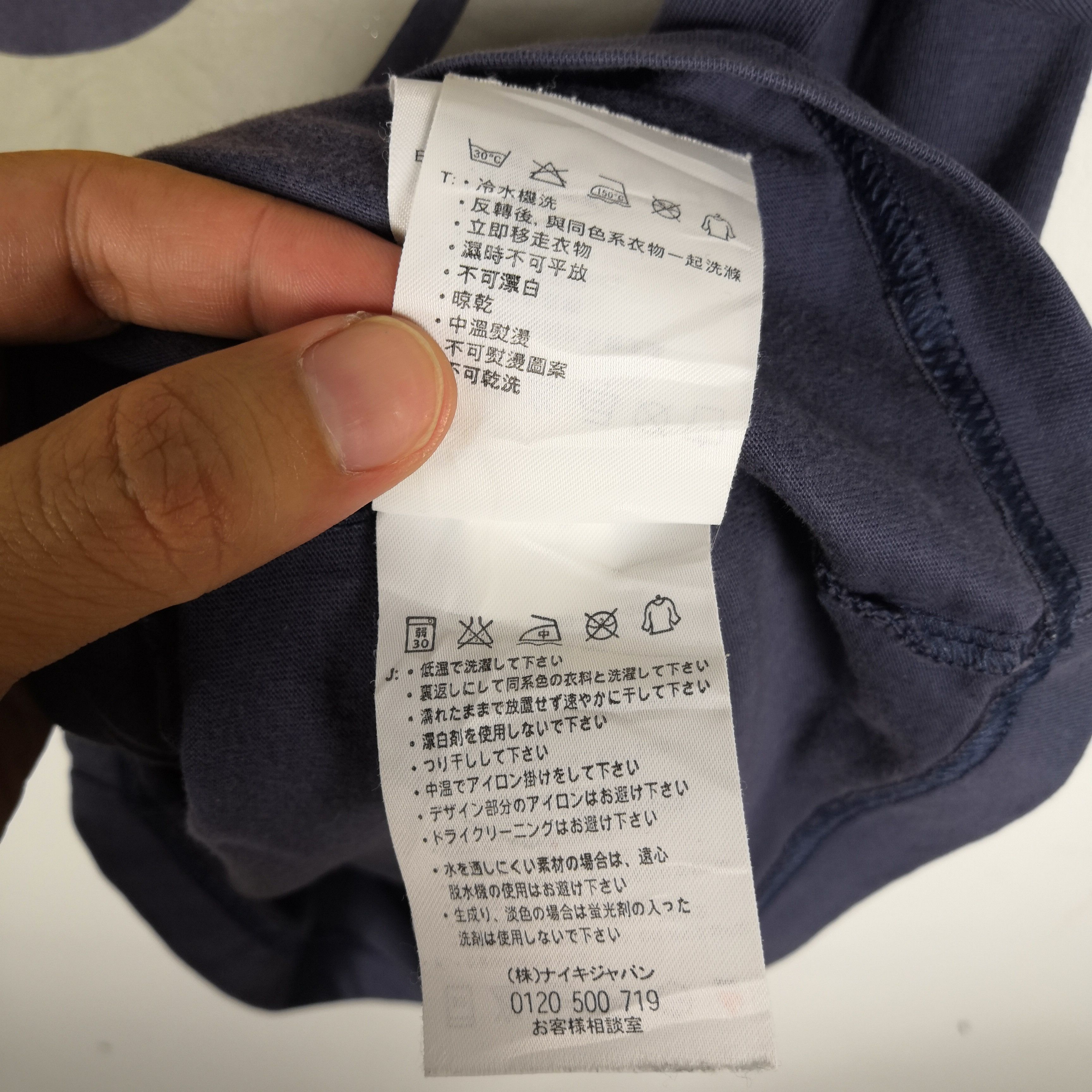 Nike Vintage Y2K Nike T-Shirt Nike Swoosh ACG Crewneck Tees Size US M / EU 48-50 / 2 - 9 Thumbnail