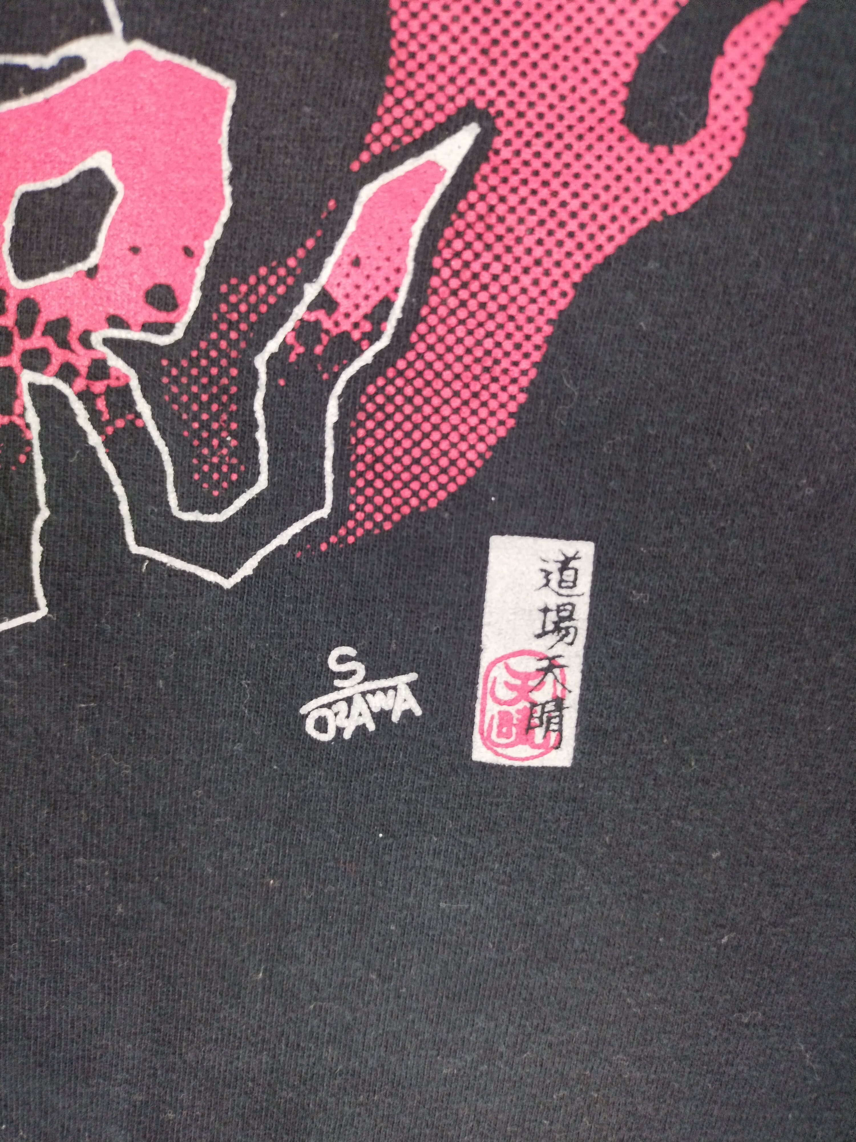 Japanese Brand Vintage Prowrestling Big Japan Death Match Rare Shirt Tee Size US L / EU 52-54 / 3 - 5 Thumbnail